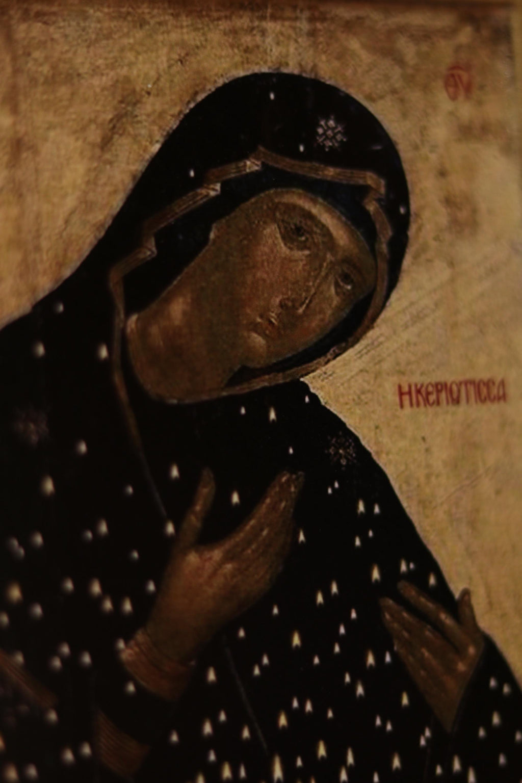 Keriotissa Mother of God Icon Wooden Icon Orthodox