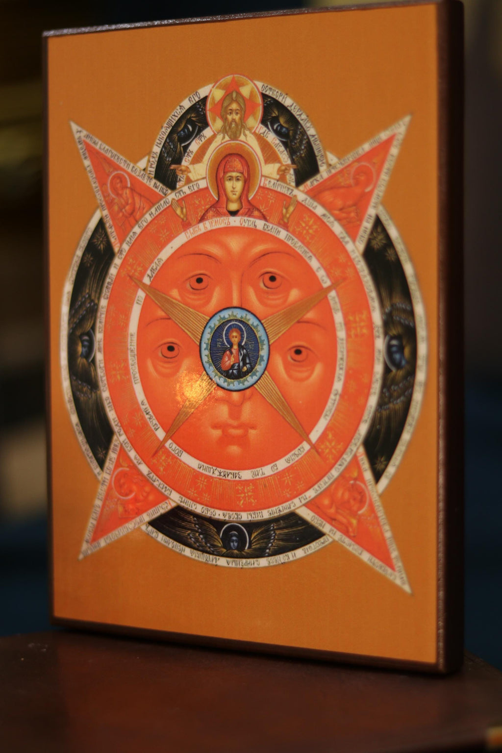 All-Seeing Eye of God Wooden Icon Orthodox Religious Art 6.3x4.7in