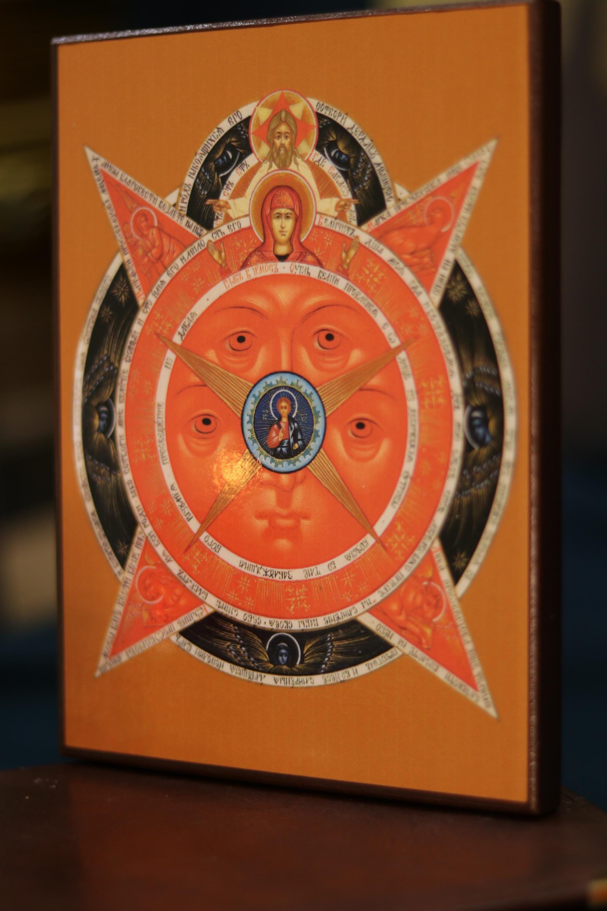 All-Seeing Eye of God Wooden Icon Orthodox Religious Art 6.3x4.7in