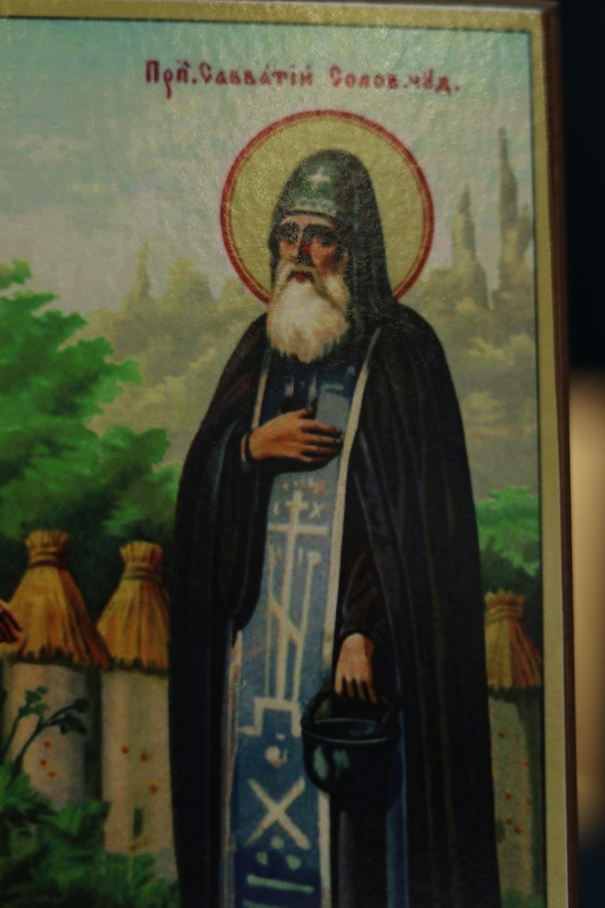 Saints Saints Zosima and Savvatiy of Valaam Icon Wooden Orthodox 6.3x4.7in