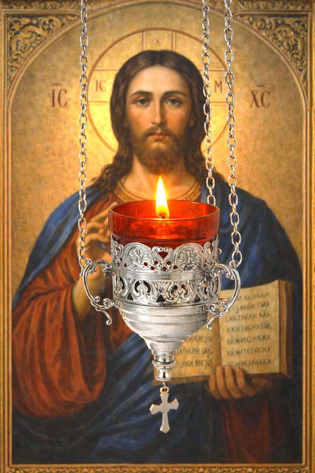 Orthodox Nickel Brass Vigil Hanging Oil Lamp 3.5 in.