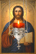 Orthodox Nickel Brass Vigil Hanging Oil Lamp 3.5 in.