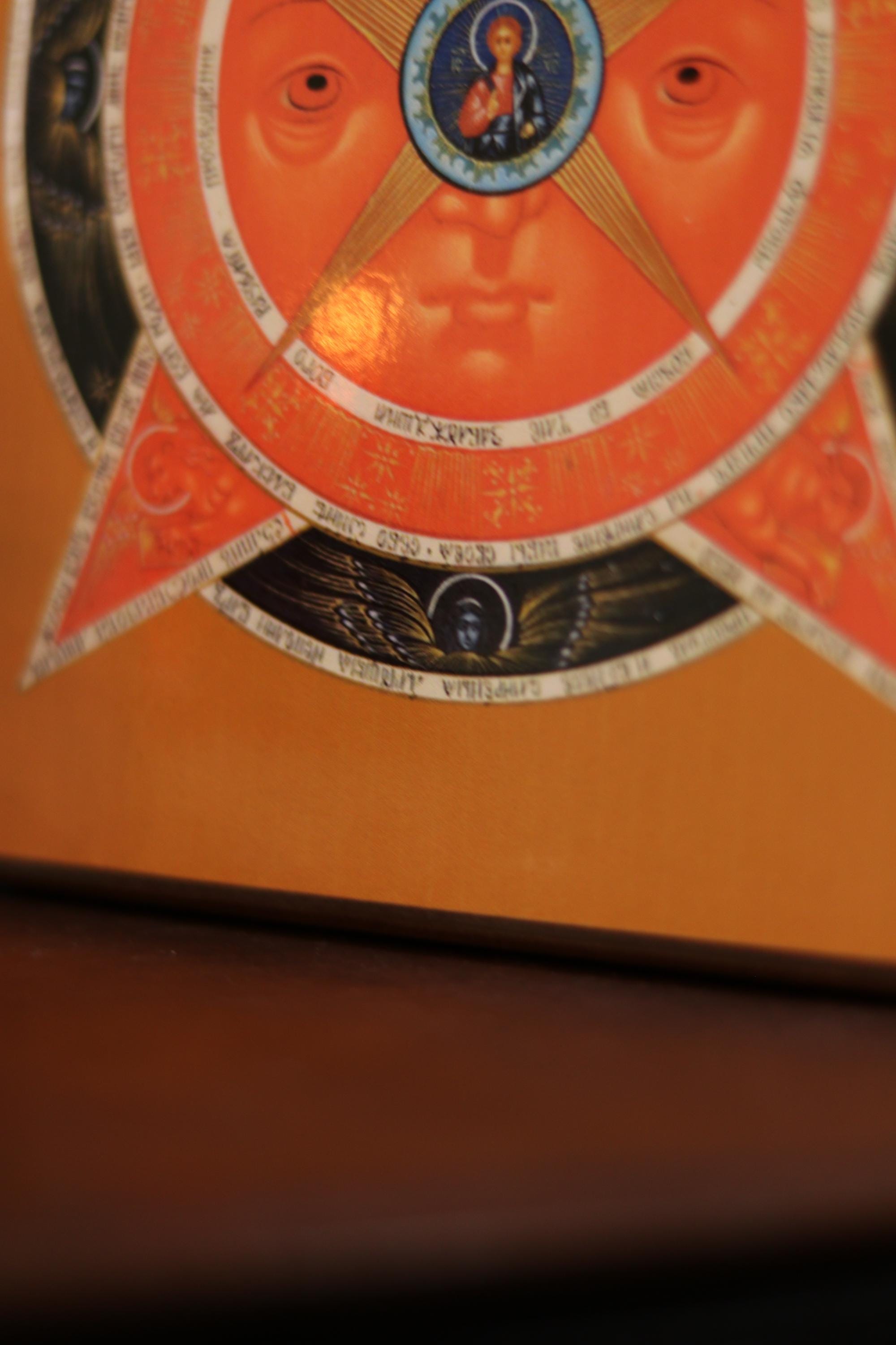 All-Seeing Eye of God Wooden Icon Orthodox Religious Art 6.3x4.7in
