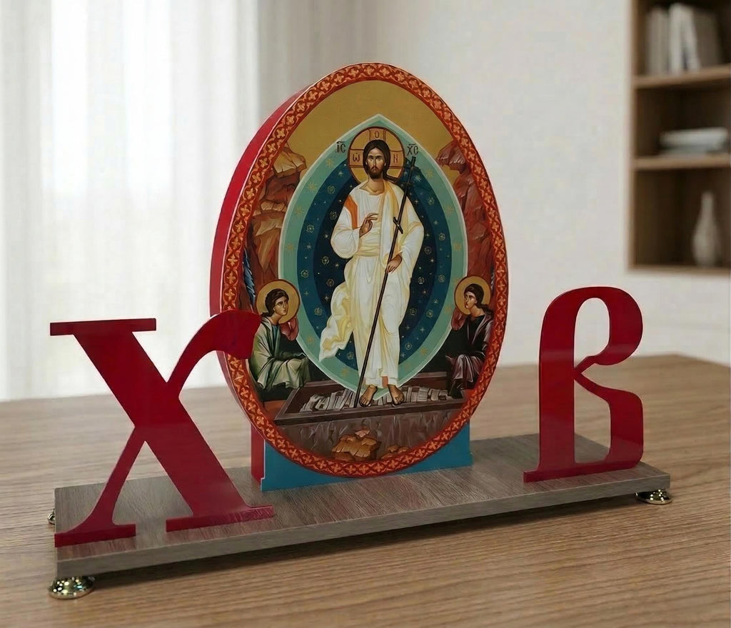 Lighted Resurrection Icon 20 Inch, Orthodox Icon Lamp, Jesus Christ Icon, Easter Decor, Пасха Decor, Christian Gift, Religious Decor