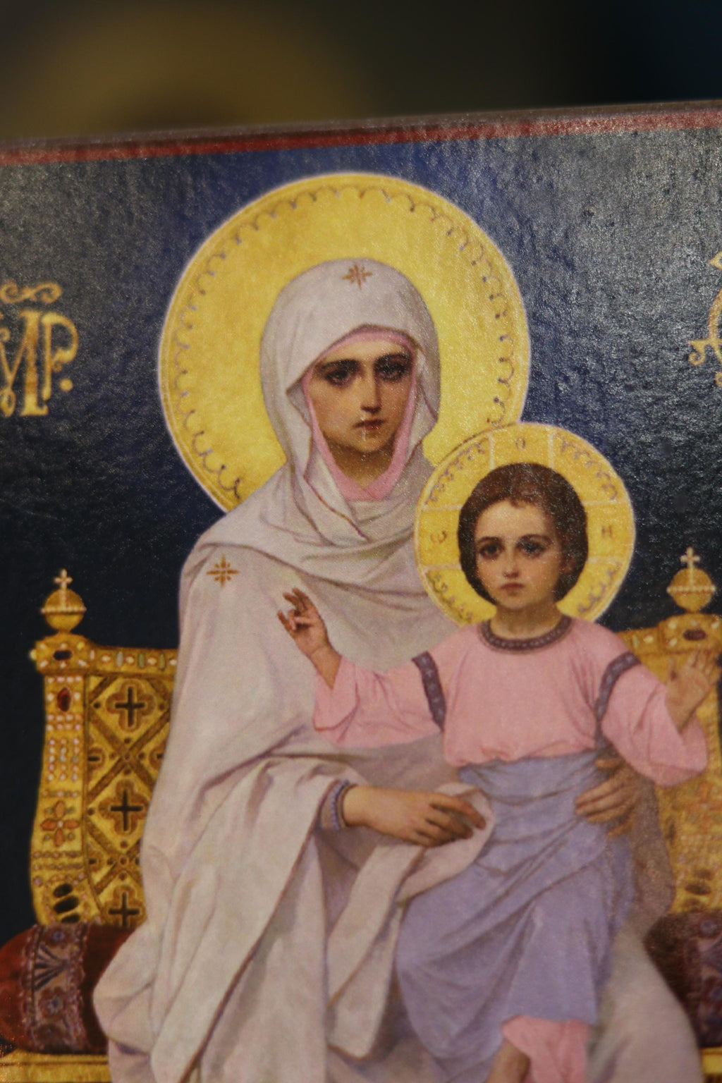 Mother of God Enthroned Icon Wooden Orthodox 7.9x6.1in