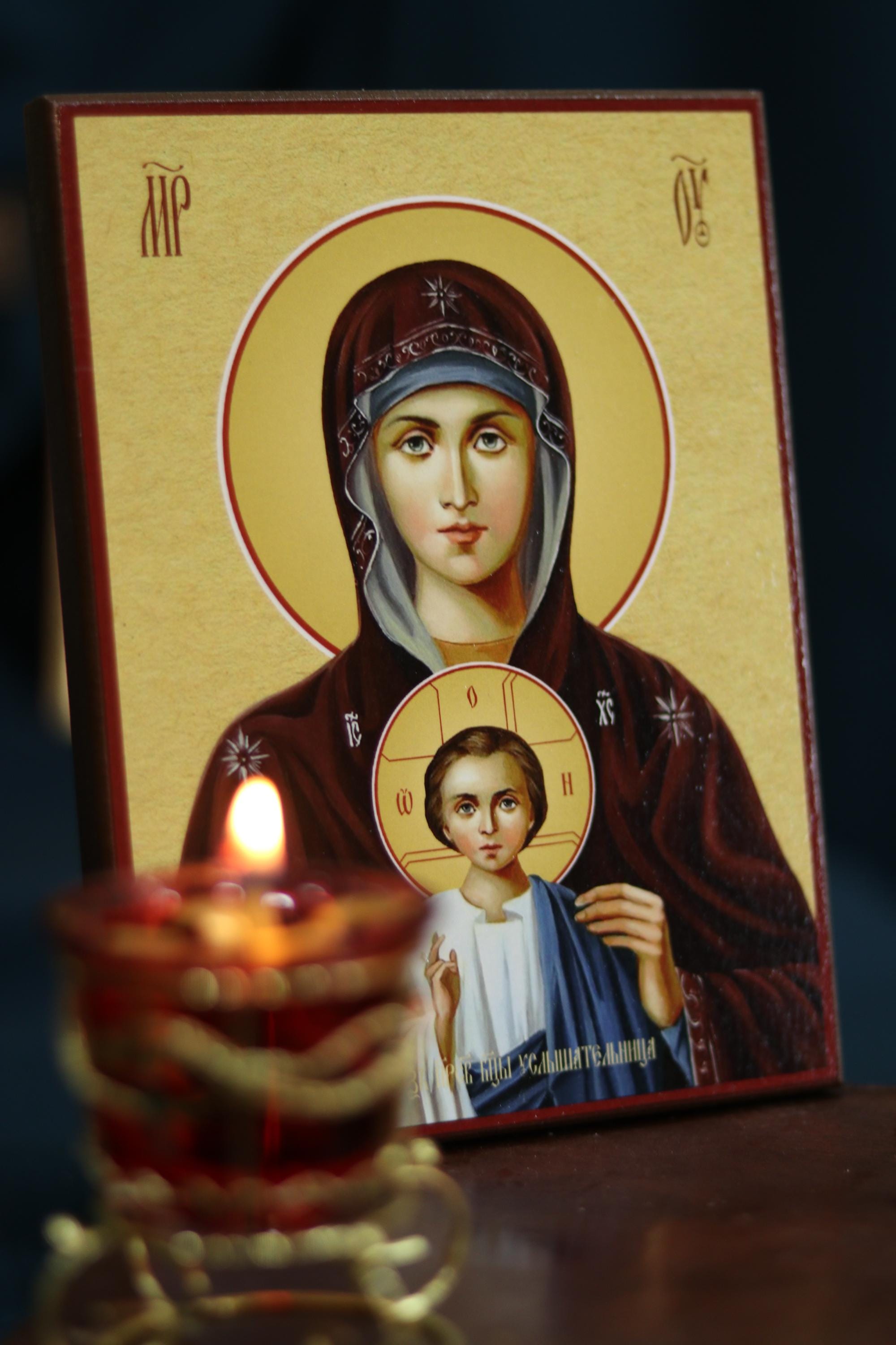 Mother of God Answering Prayers Icon Orthodox 6.3x4.7in