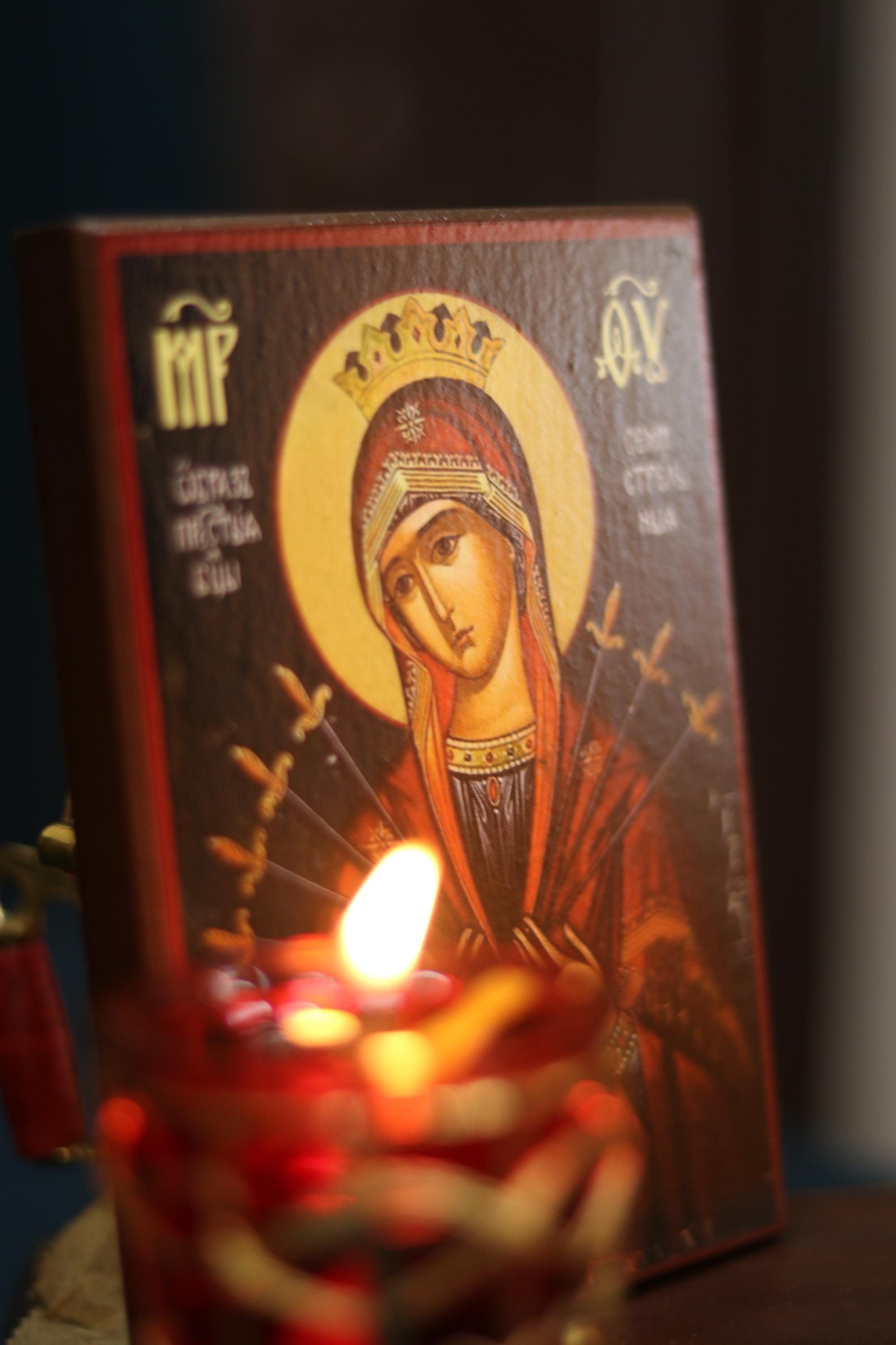 Orthodox Wooden Icon ., Seven Sorrows Mother of God, Softener of Evil Hearts