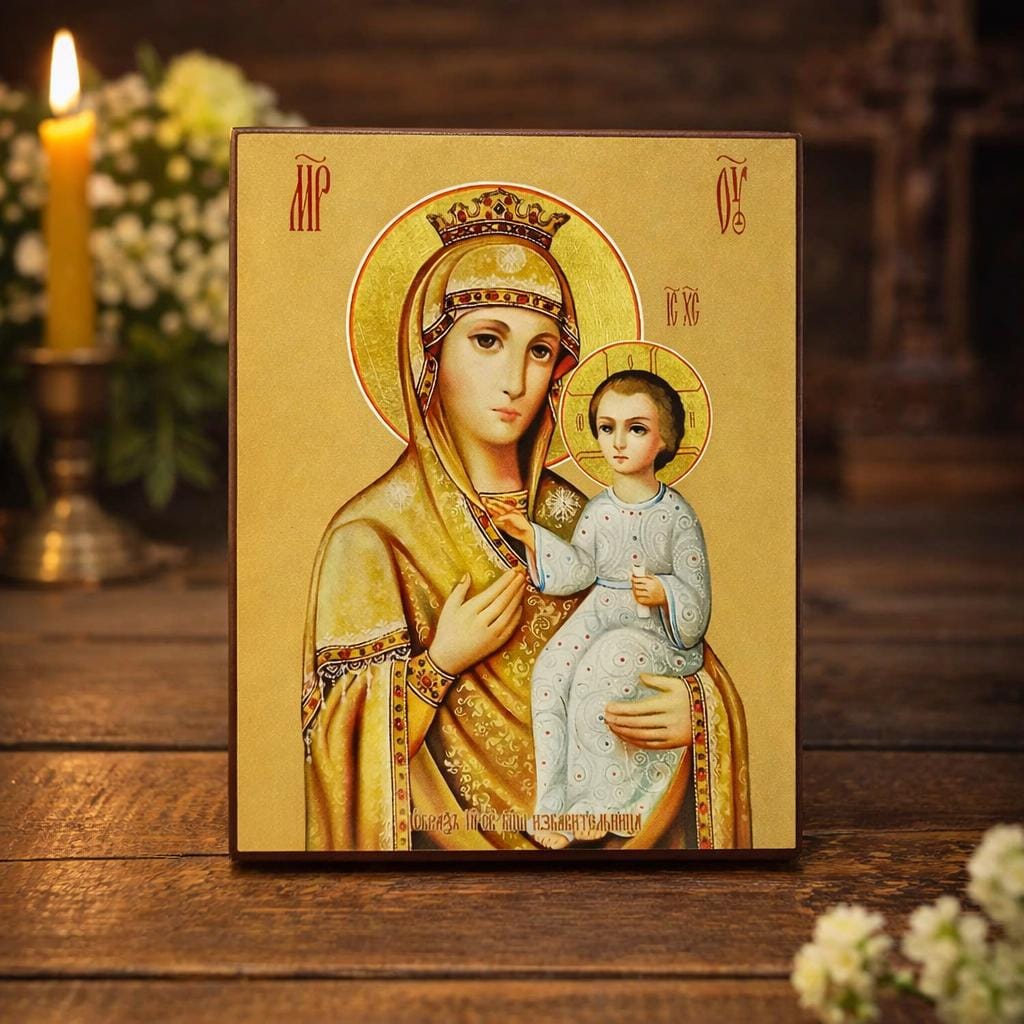 Orthodox Wooden Icon of the Mother of God Zbavytelka, Virgin Mary