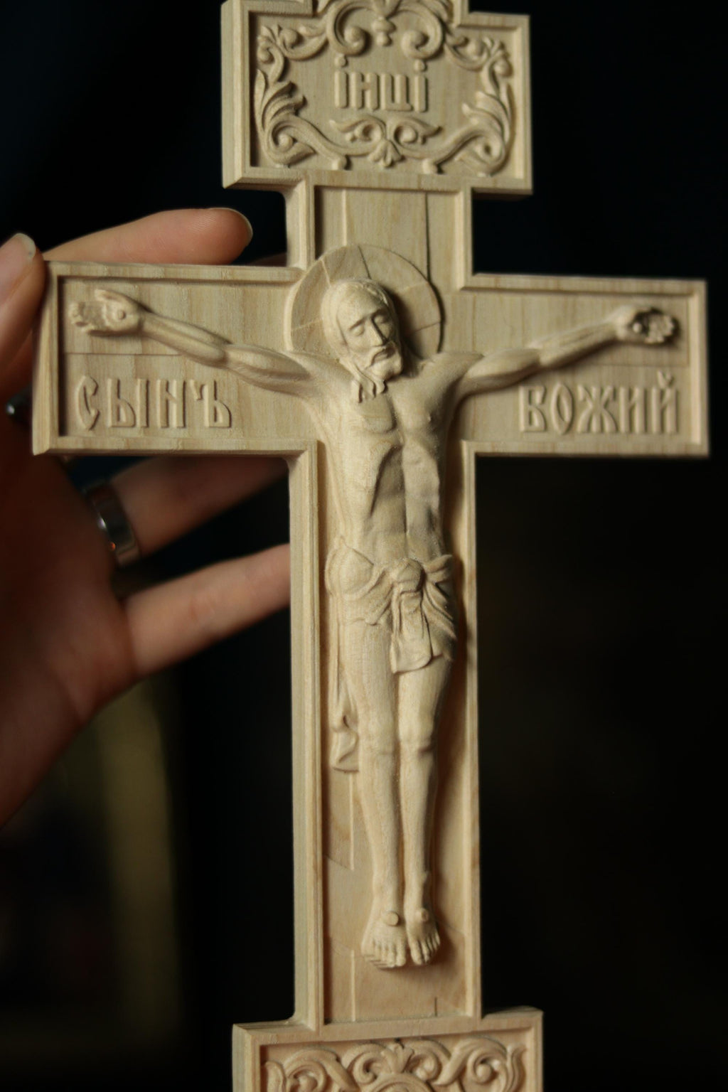 11.8in Beech Wood Church Cross, Wooden Crucifix Jesus Christ, Orthodox Cross, Christian Wall Cross, Prayer Corner Decor