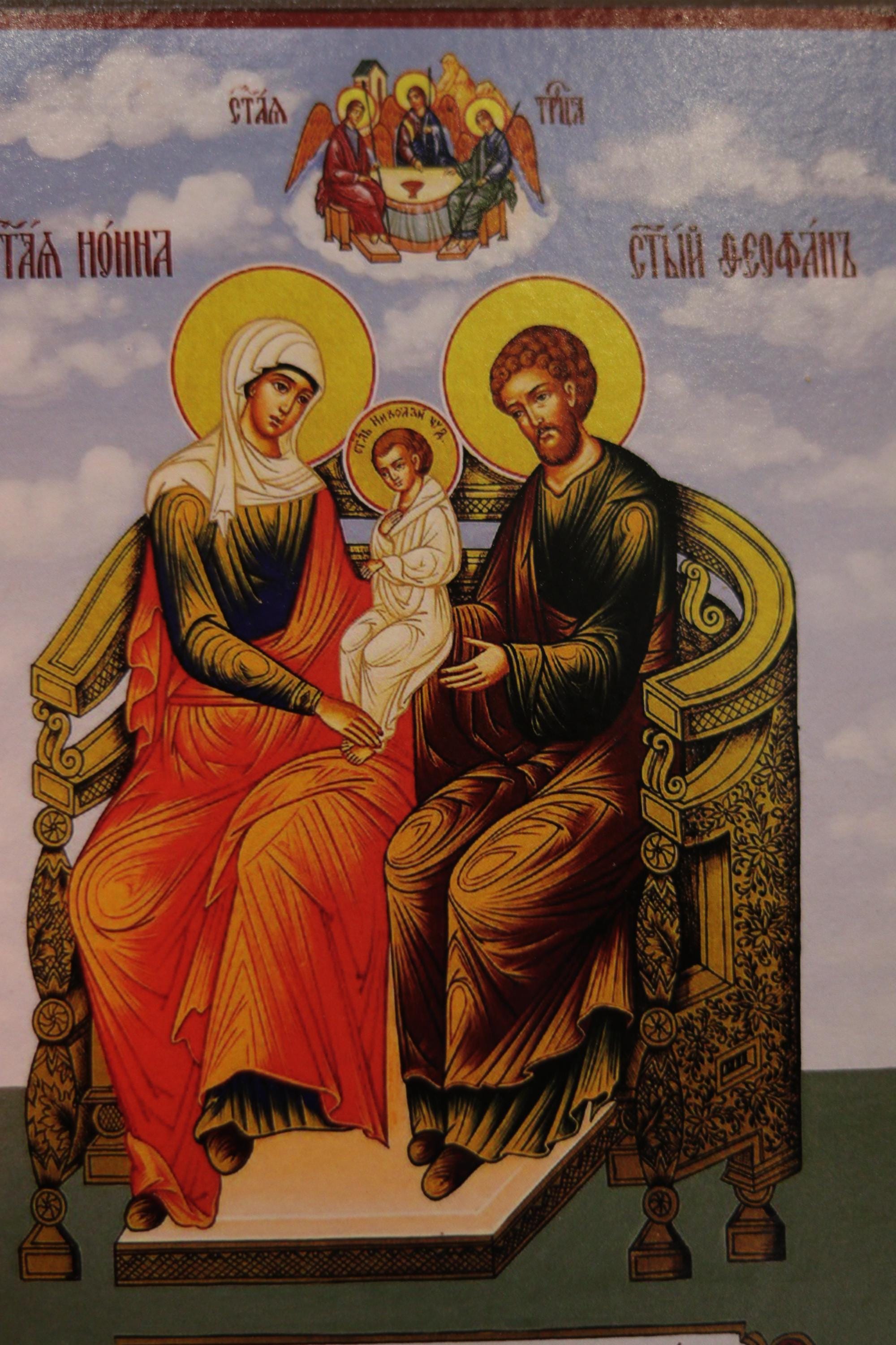 Saint Nicholas Nativity Icon Wooden Icon Orthodox