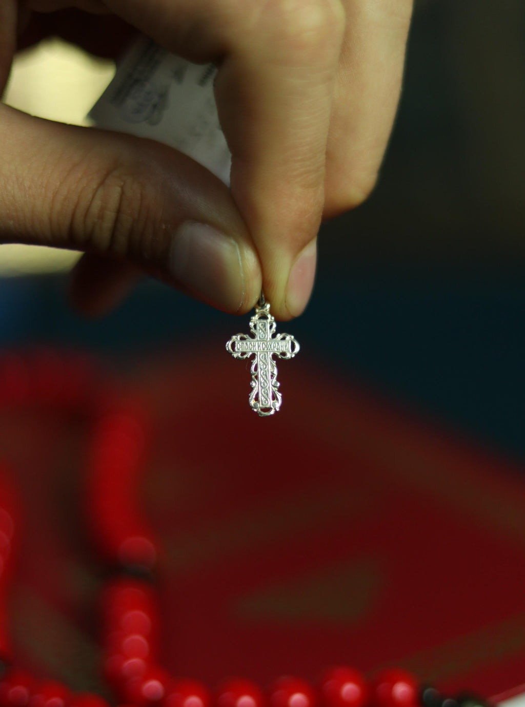 Orthodox Cross Pendant Sterling Silver | 0.83 in / 2.1 cm | 1.17g | Christian Crucifix Charm | Baptism Gift | Religious Jewelry for Neck