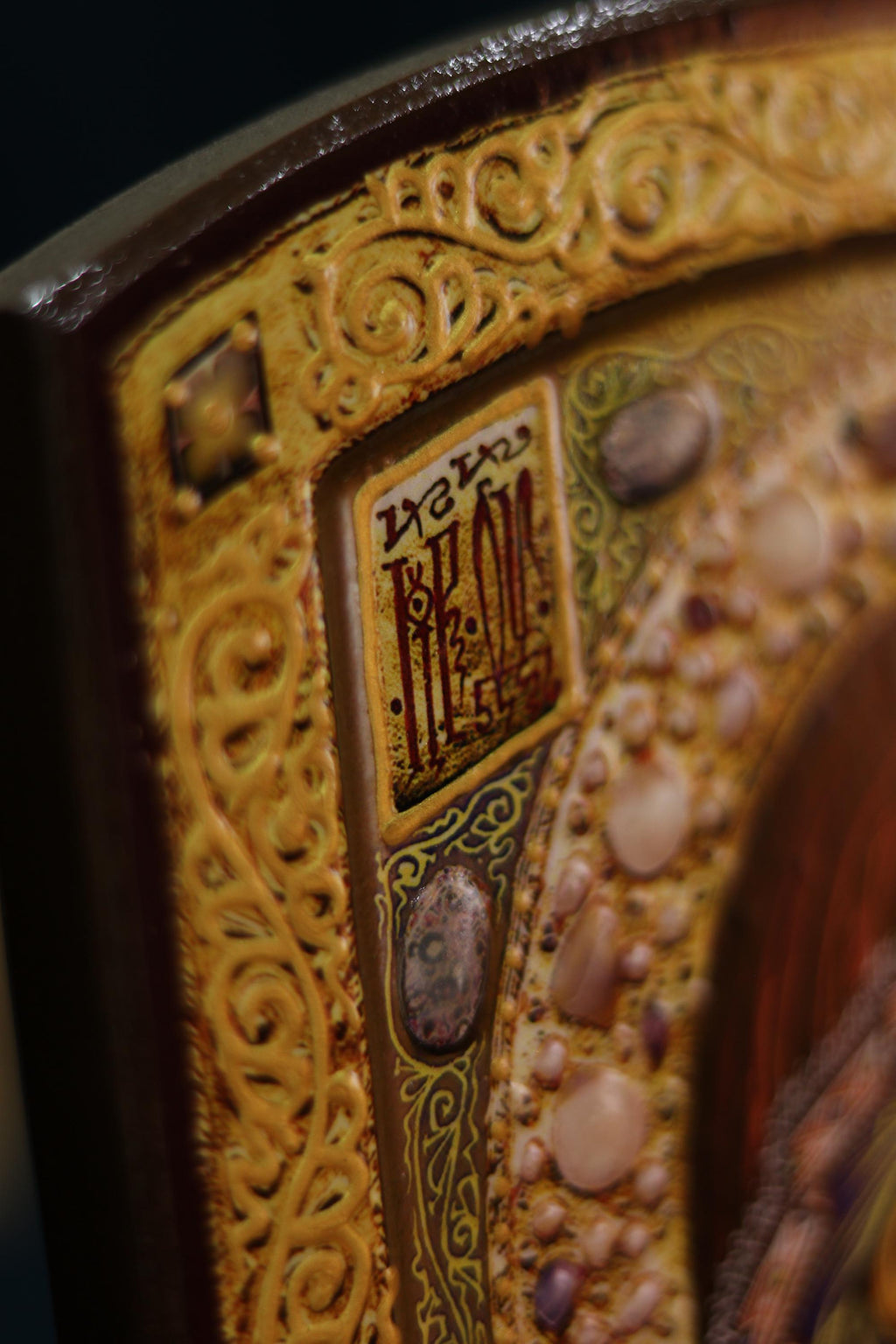Virgin Mary Kazan Icon 7.9x5.9 in Orthodox Christian Wall Plaque