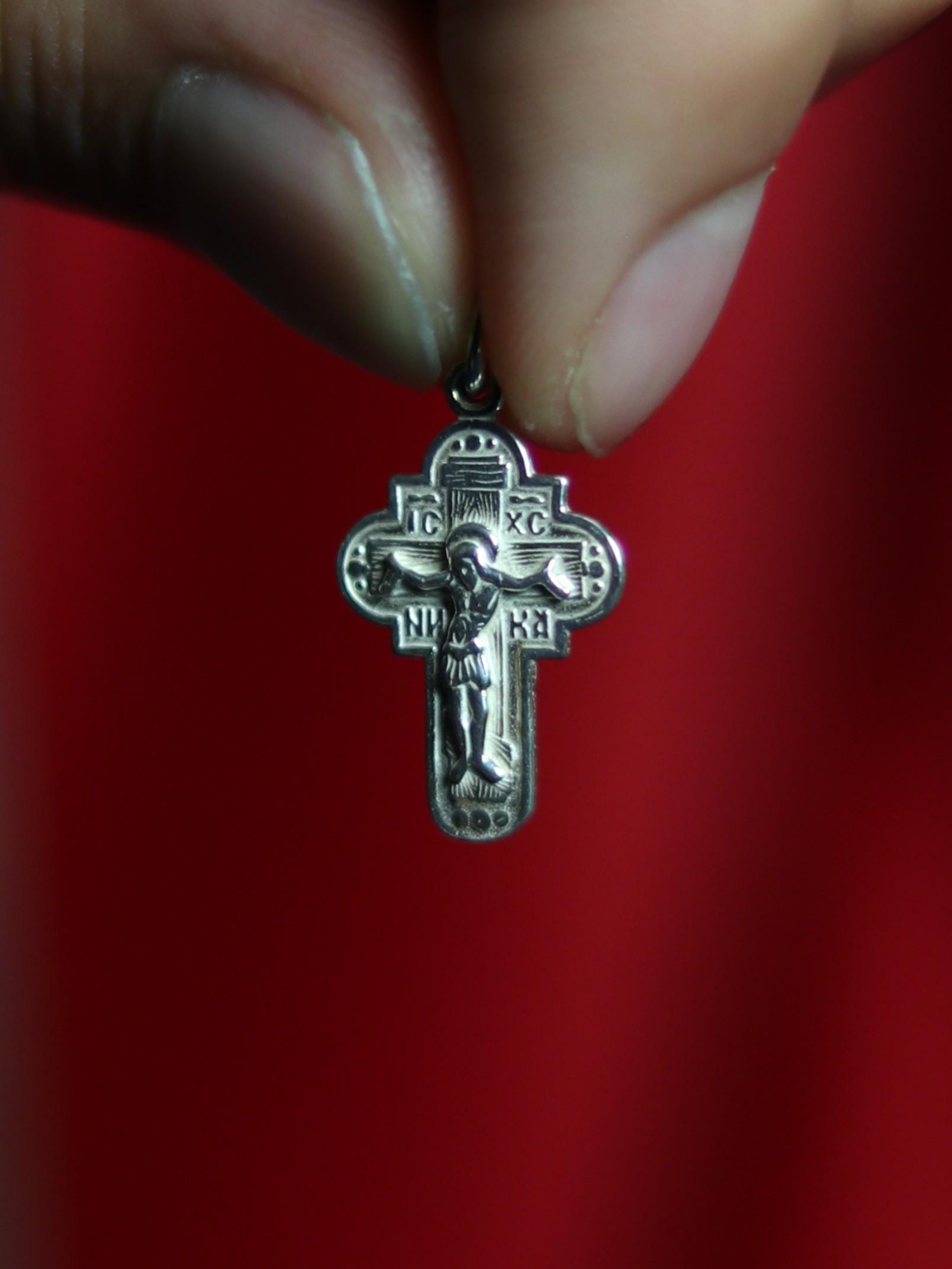 Sterling Silver Orthodox Cross Pendant 1.9 cm, 1.2 g Detailed Eastern Crucifix, Christian Gift, Orthodox necklace, Orthodox pendant