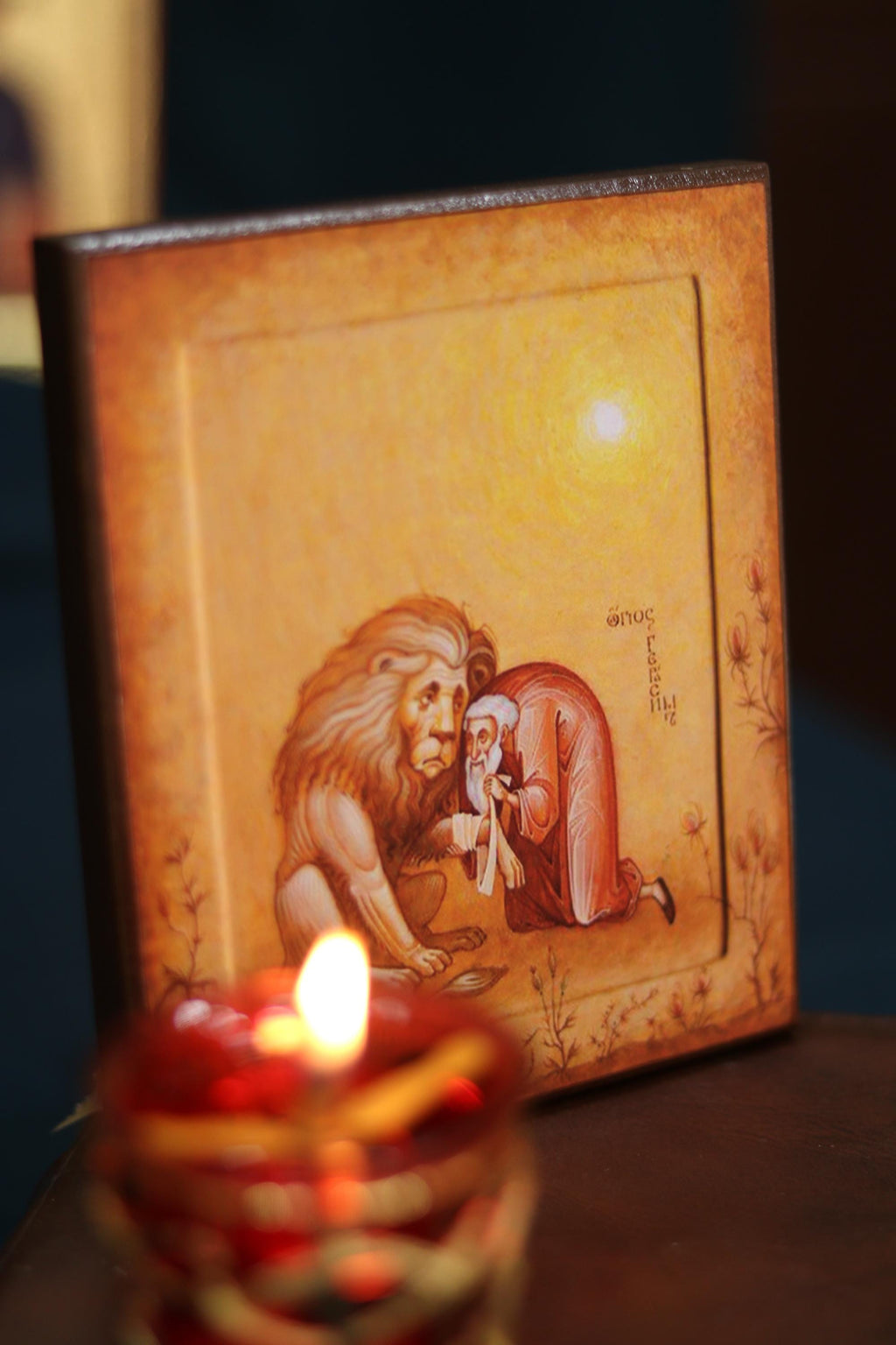 Orthodox Icon St Gerasimus Lion Wooden Icon Religious Gift
