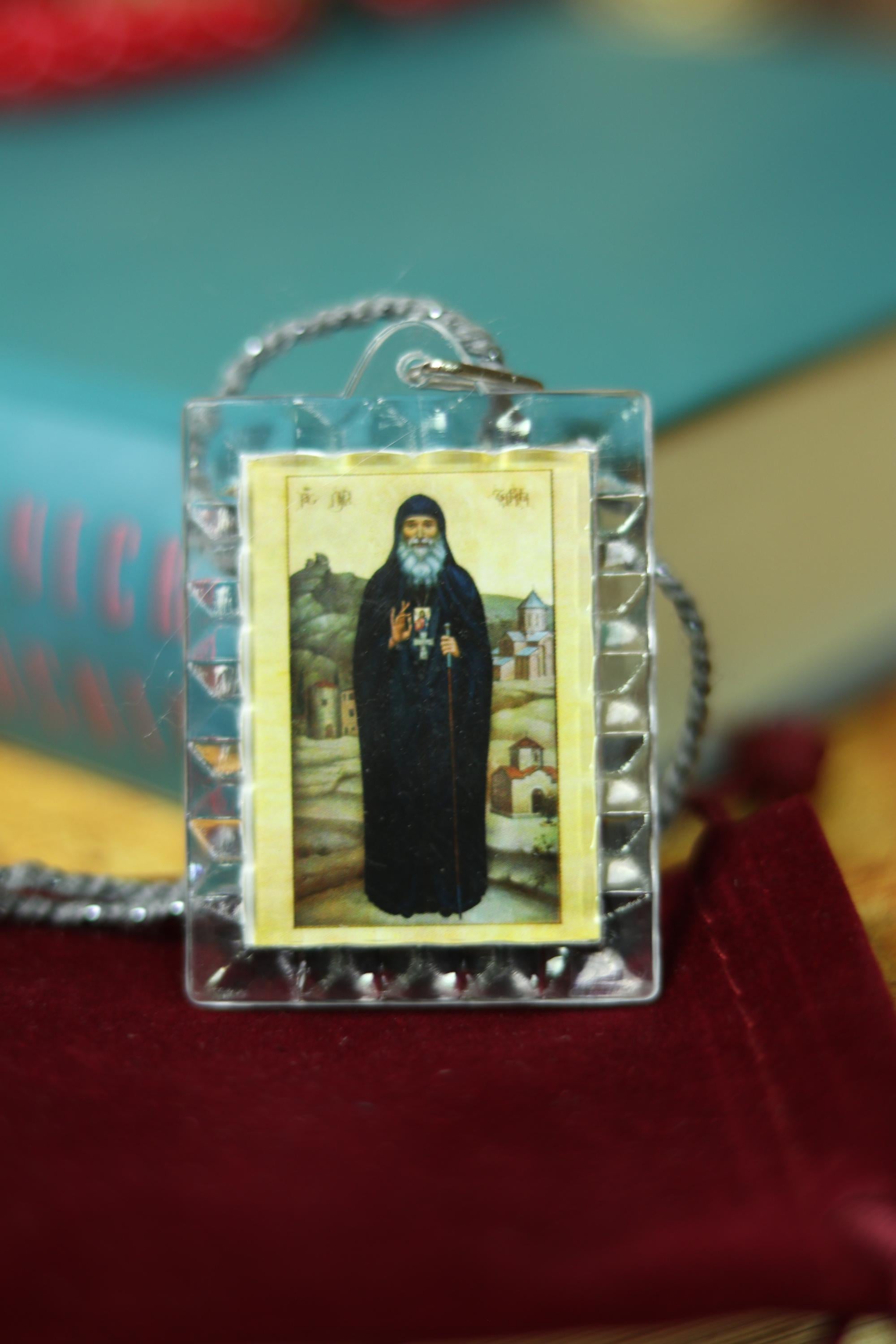 Orthodox Car Pendant Icon 1.6x2 in, Blessed Icon of Saint Gabriel Urgebadze, Religious Car Charm, Christian Gift, Travel Protection