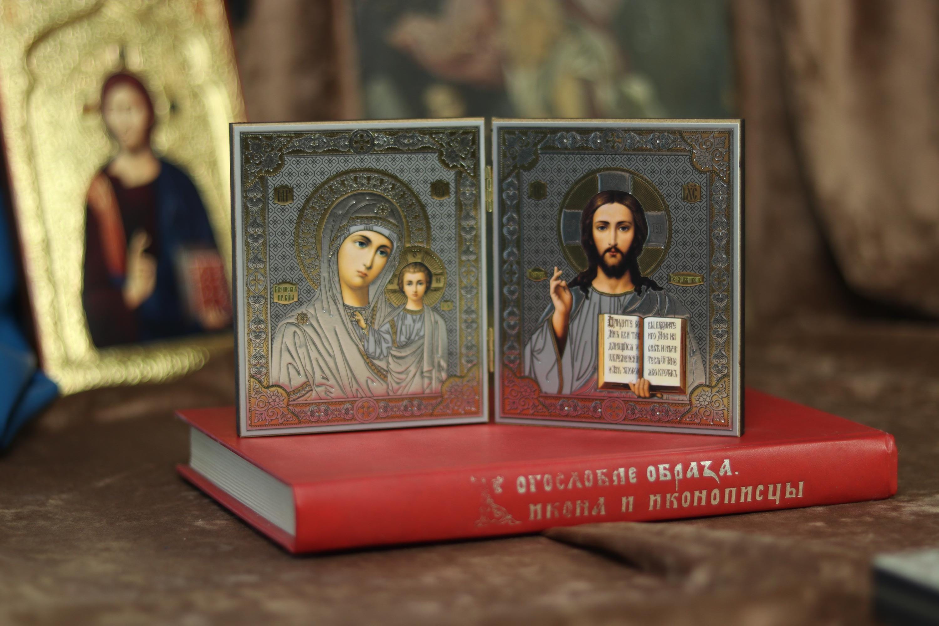 Wooden Diptych 3.9×4.7 in/10×12 cm, Blessed Orthodox Icons, Mother of God, Christ Pantocrator.