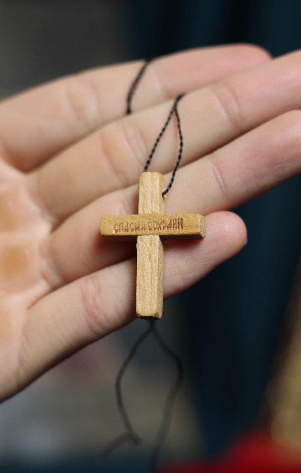 Handmade wooden Orthodox cross, Wooden cross, Orthodox pendant, Christian cross, Jesus crucifix, Wlessed cross, Orthodox necklace