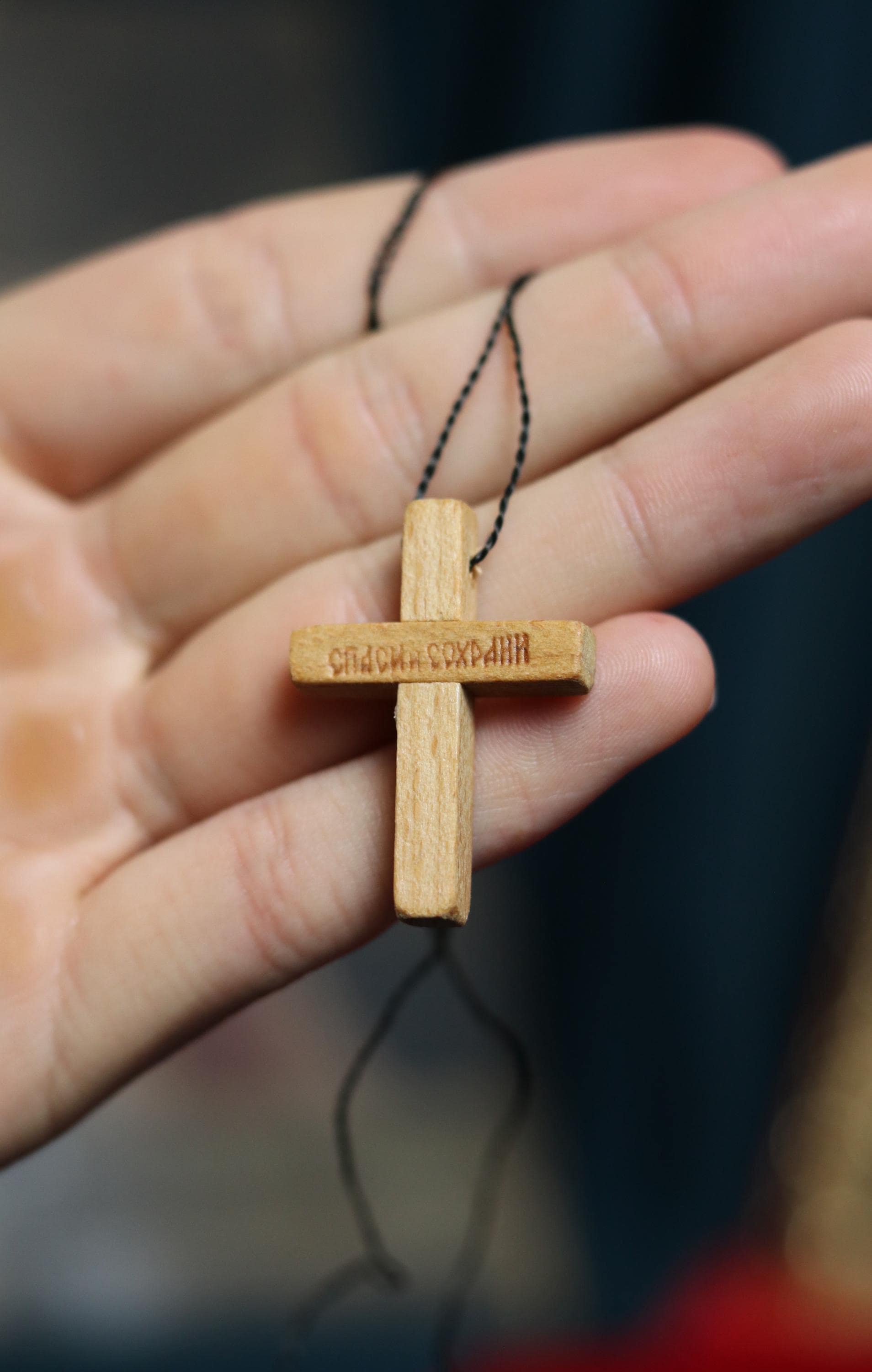 Handmade wooden Orthodox cross, Wooden cross, Orthodox pendant, Christian cross, Jesus crucifix, Wlessed cross, Orthodox necklace