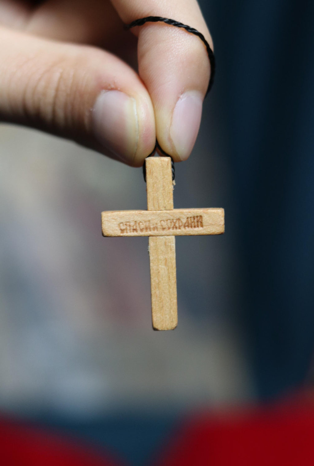 Handmade wooden Orthodox cross, Wooden cross, Orthodox pendant, Christian cross, Jesus crucifix, Wlessed cross, Orthodox necklace