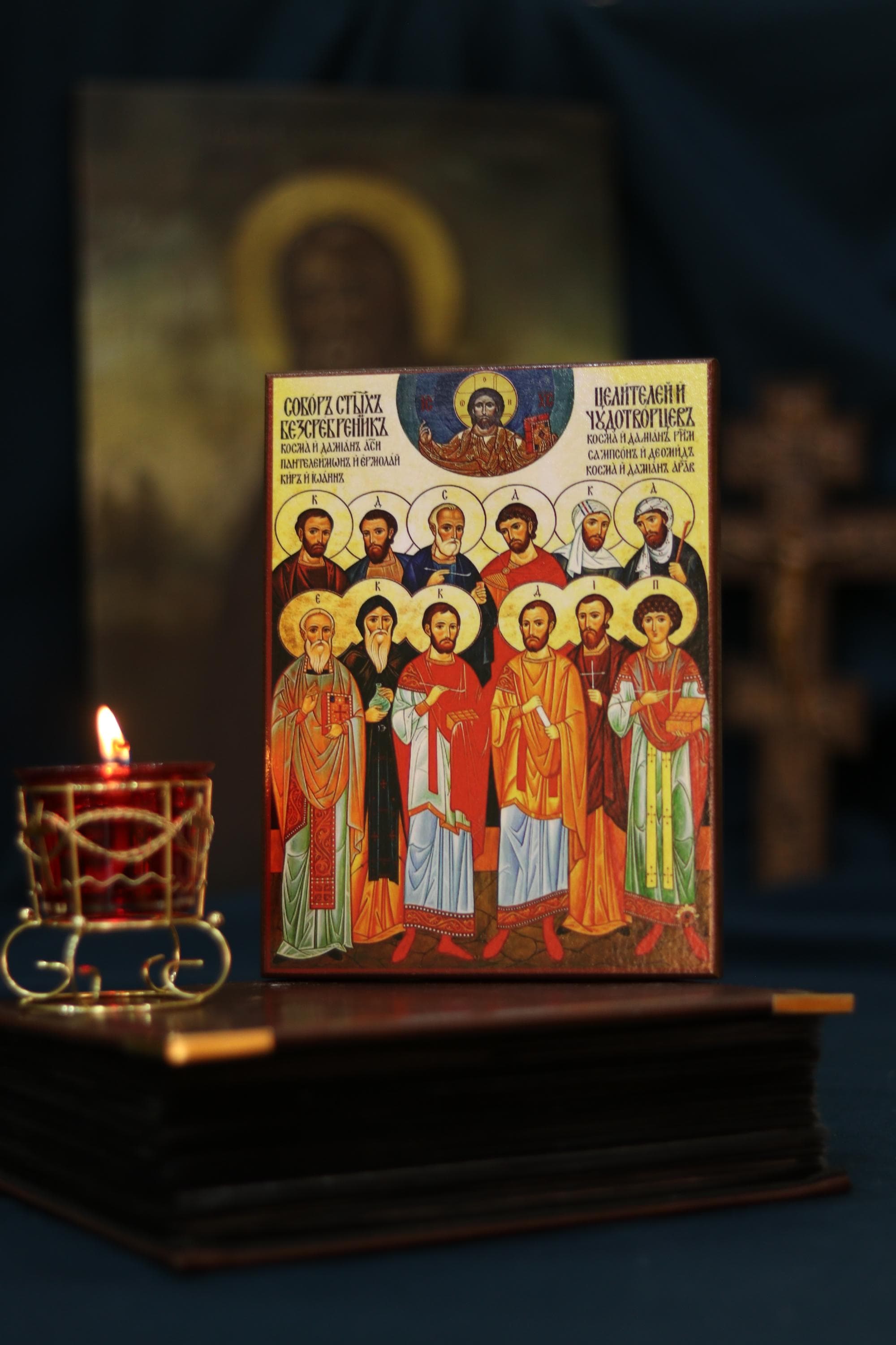 12 Holy Healers Icon Wooden Orthodox Icon 6.3x4.7in