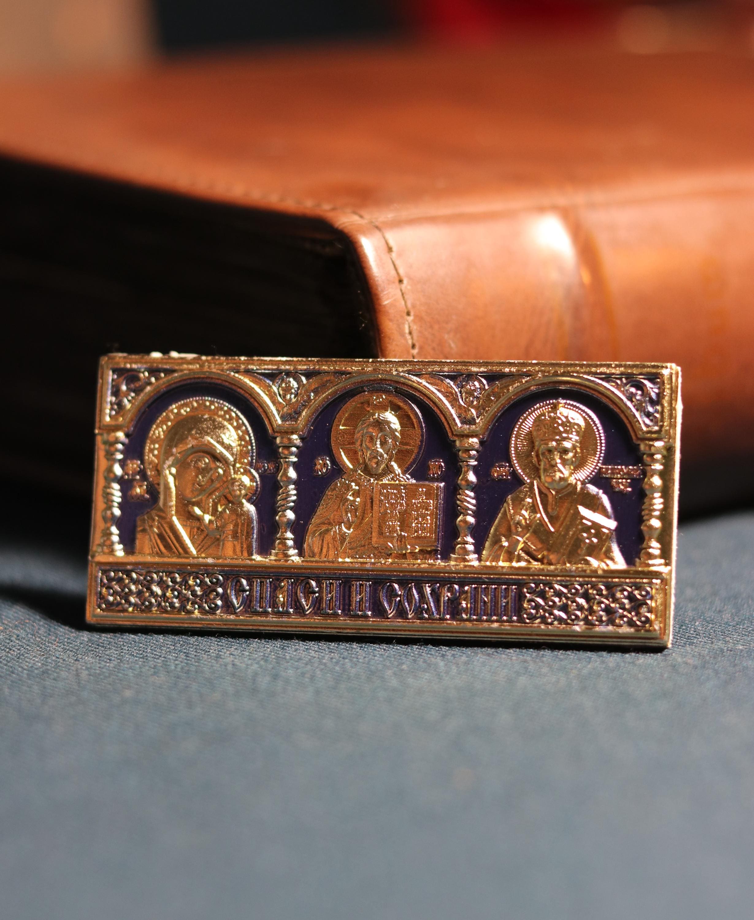Christian Brass magnet Icon-triptych, Orthodox icon, Orthodox christian, Christianity art, Triptych christian, Religious car decor