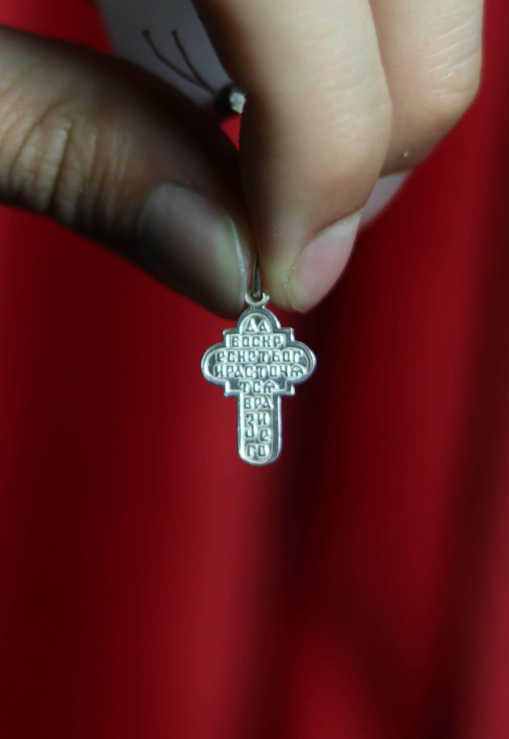 Sterling Silver Orthodox Cross Pendant 1.9 cm, 1.2 g Detailed Eastern Crucifix, Christian Gift, Orthodox necklace, Orthodox pendant