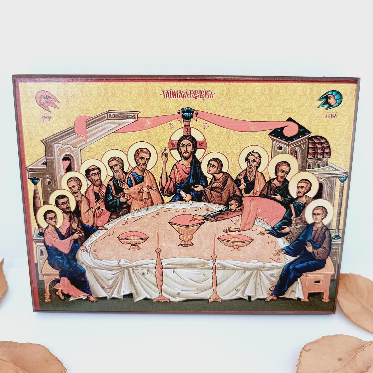 Ash Wood Icon , Secret Supper Icon, Orthodox Icon