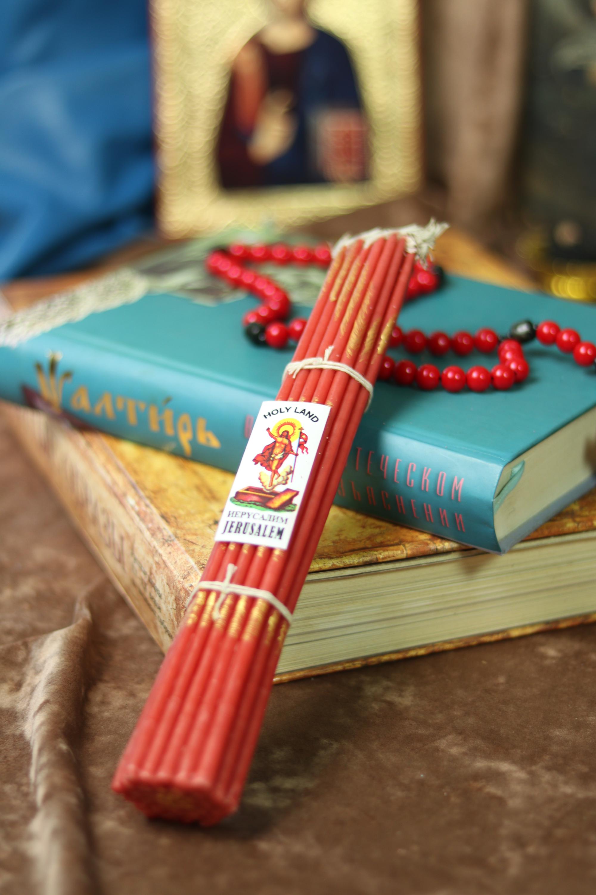 Red Jerusalem Candles 33pcs, Orthodox Candles, Church Candles, Prayer Candle, Religious Candles, Christian Candles, Spiritual Candles