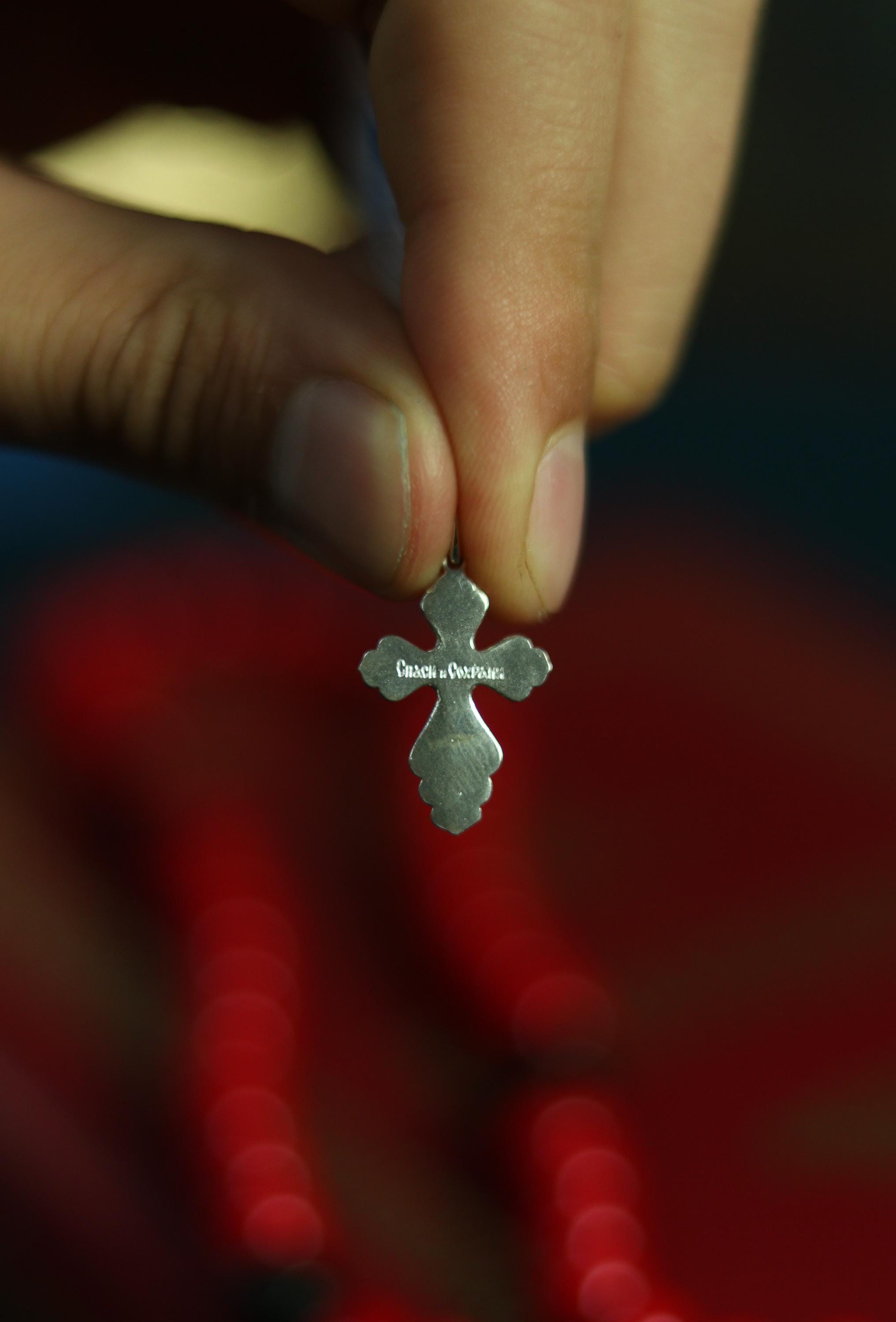 Silver Orthodox Cross 0.78x0.59 in, 1.1 g, Crucifix Necklace, Crucifix Pendant, Christian Pendants, Baptism Jewelry, Orthodox Gift