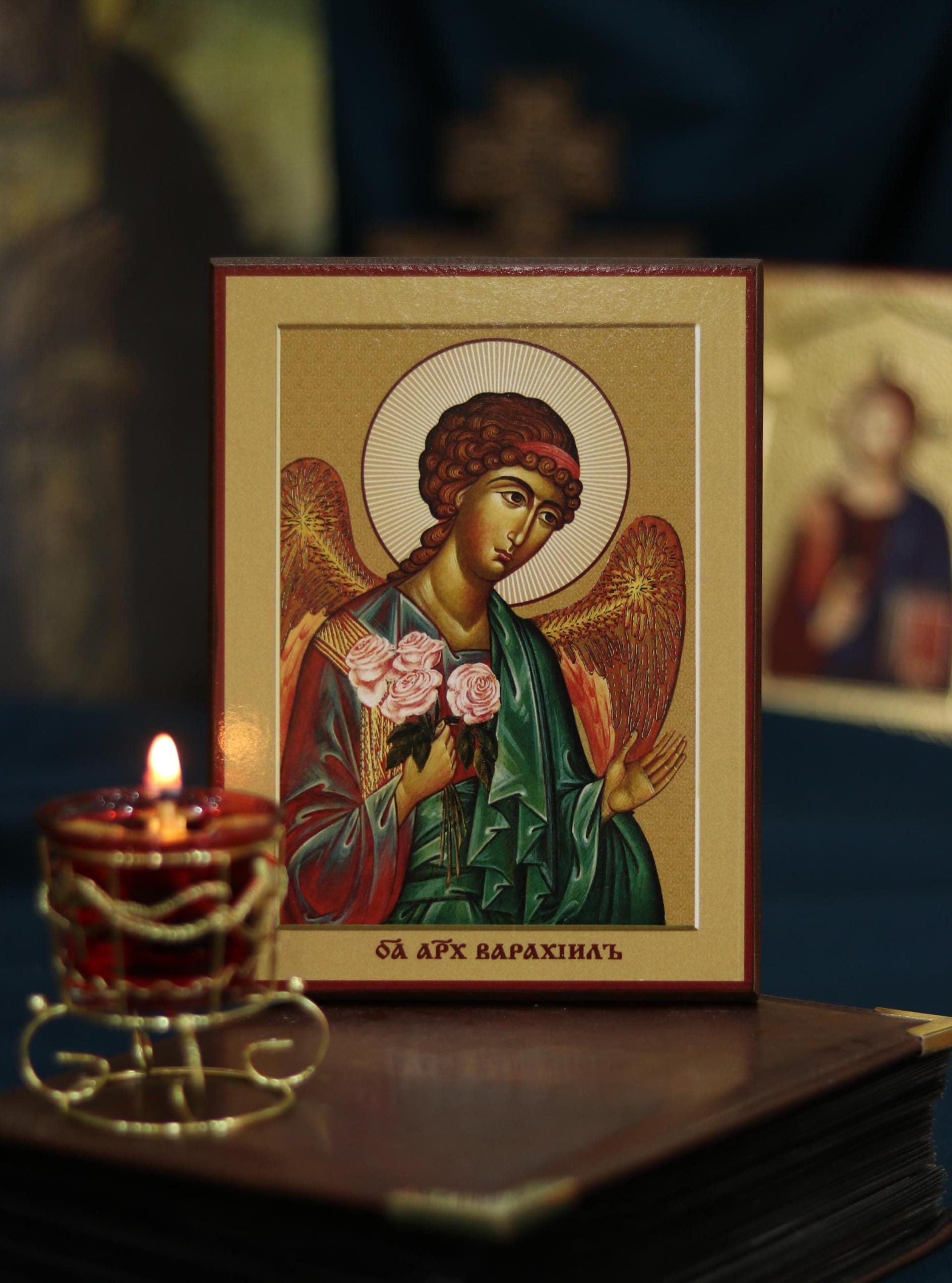 Archangel Barachiel Orthodox Wooden Icon Byzantine Prayer