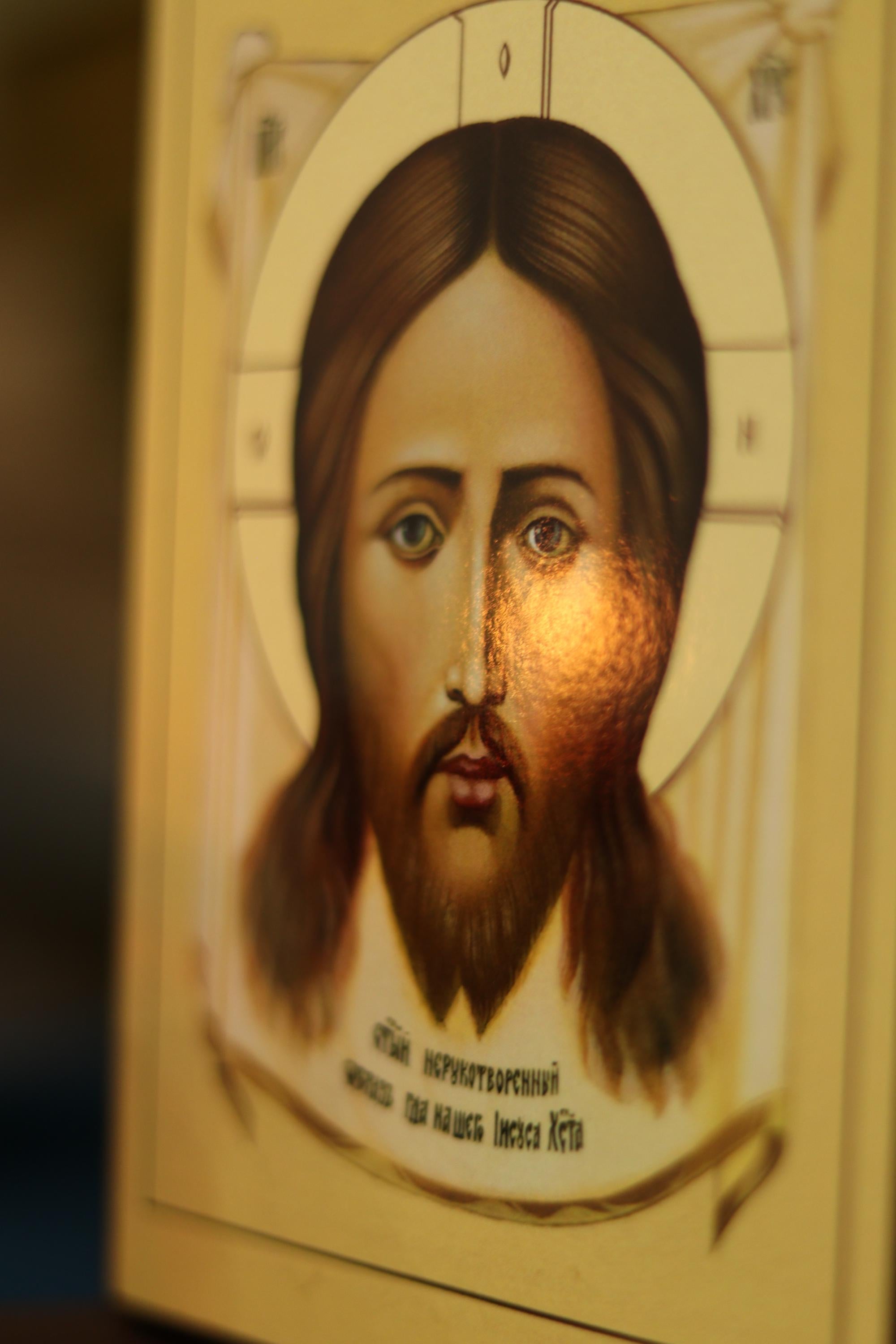 Jesus Christ Icon Handmade Wooden Icon, Orthodox Icon Plaque