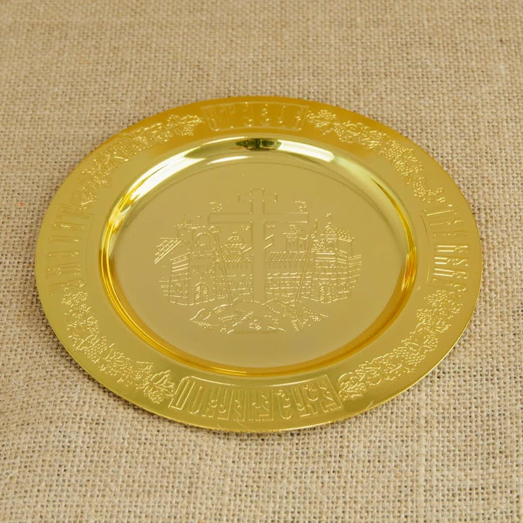 Orthodox Eucharistic accessories: chalice, paten, spoon, ewer. Holy Communion set.