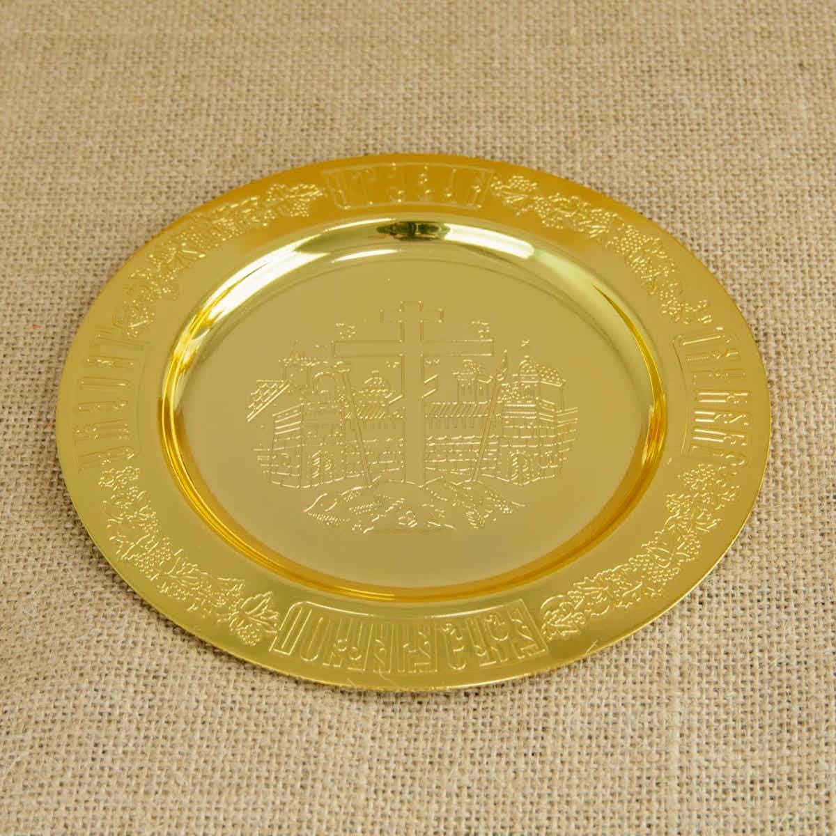 Orthodox Eucharistic accessories: chalice, paten, spoon, ewer. Holy Communion set.