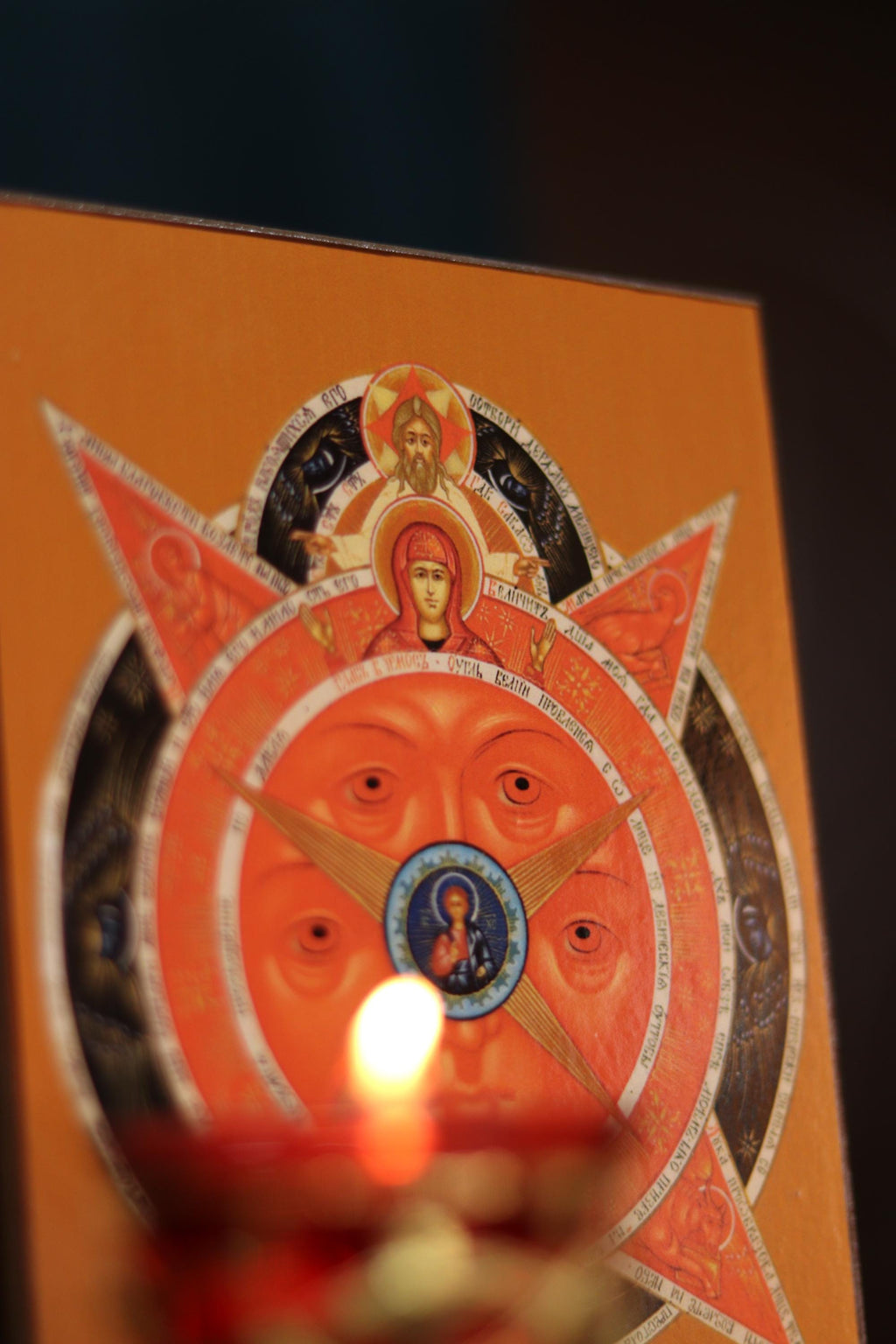 All-Seeing Eye of God Wooden Icon Orthodox Religious Art 6.3x4.7in