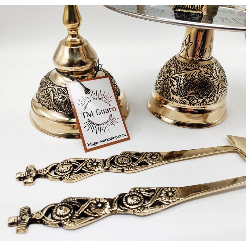 Brass Eucharist Set 100ml Chalice Paten Diskos Set, Spoon Spear Set, Orthodox Communion Set