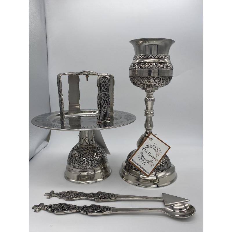 Nickel Eucharist Set 100ml Chalice Diskos Set, Orthodox Communion Set, Spoon Spear Set, Church Altar Set, Liturgical Vessels
