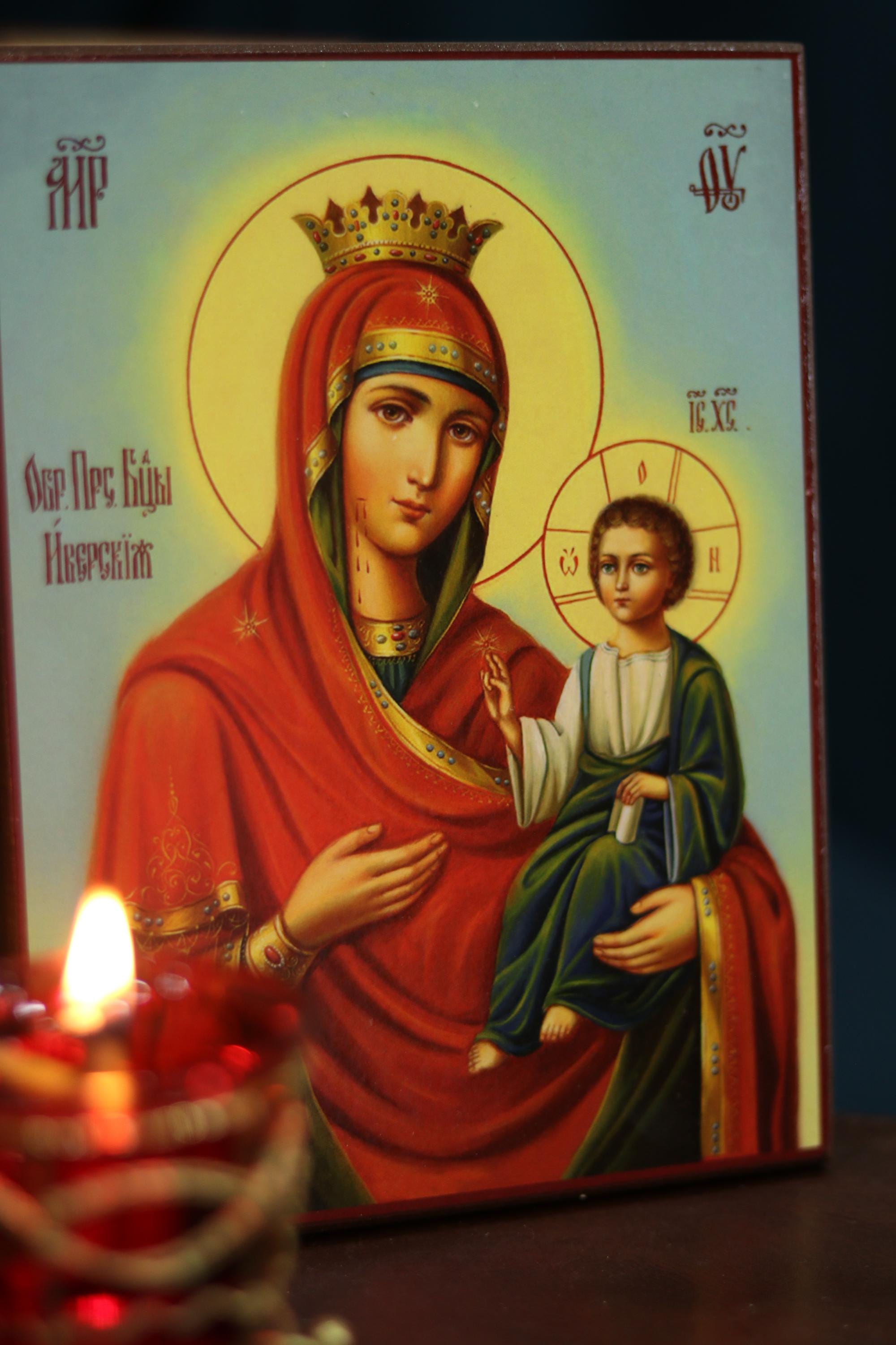 Virgin Mary Icon on Wood, 6.3x7.9in Orthodox Religious Wall Decor
