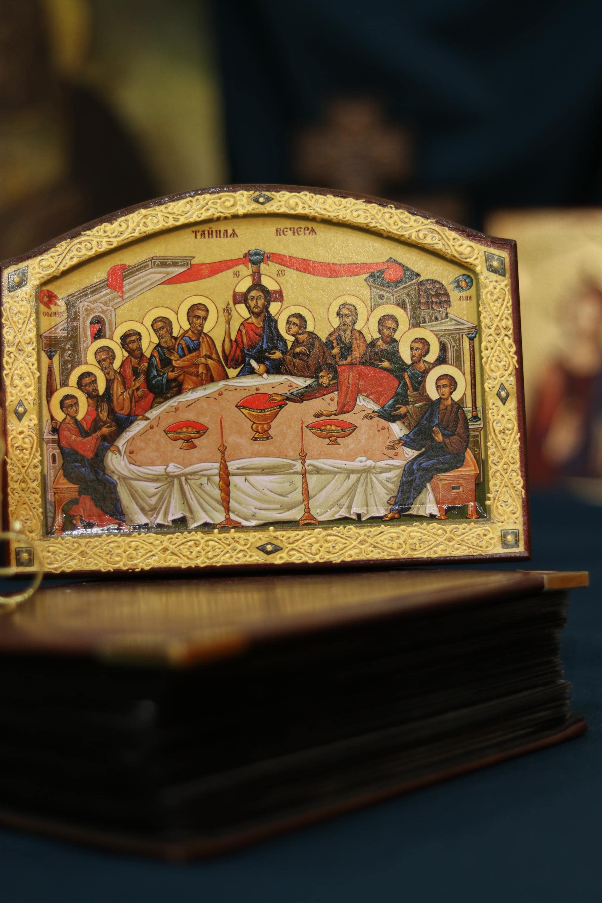 Last Supper Orthodox Wooden Icon Prayer Icon