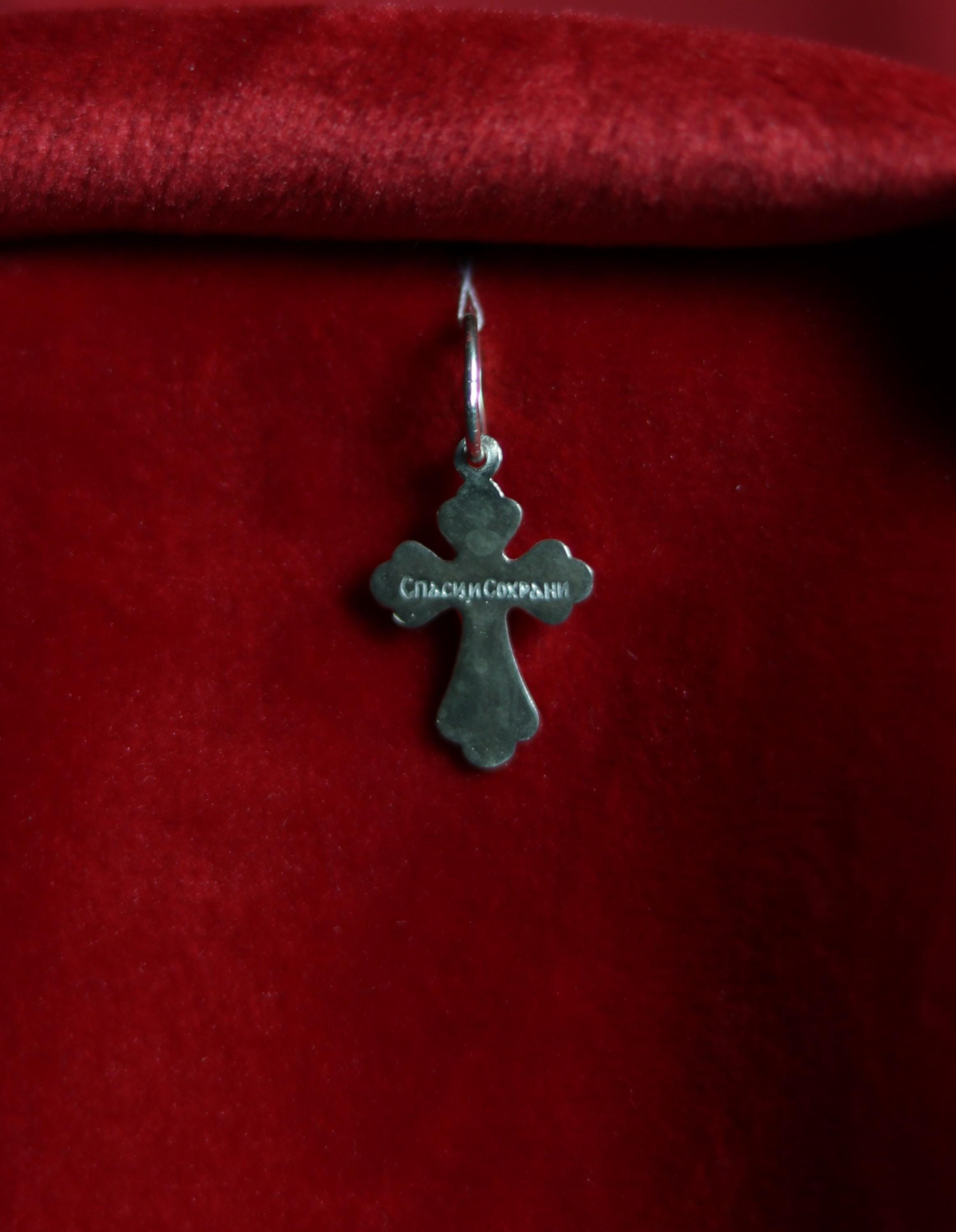 Orthodox Silver Cross Pendant – Sterling Silver 925 – 1.2×1.5 cm – 0.9 g – Eastern Christian Crucifix Charm, Orthodox cross, Crucifixion