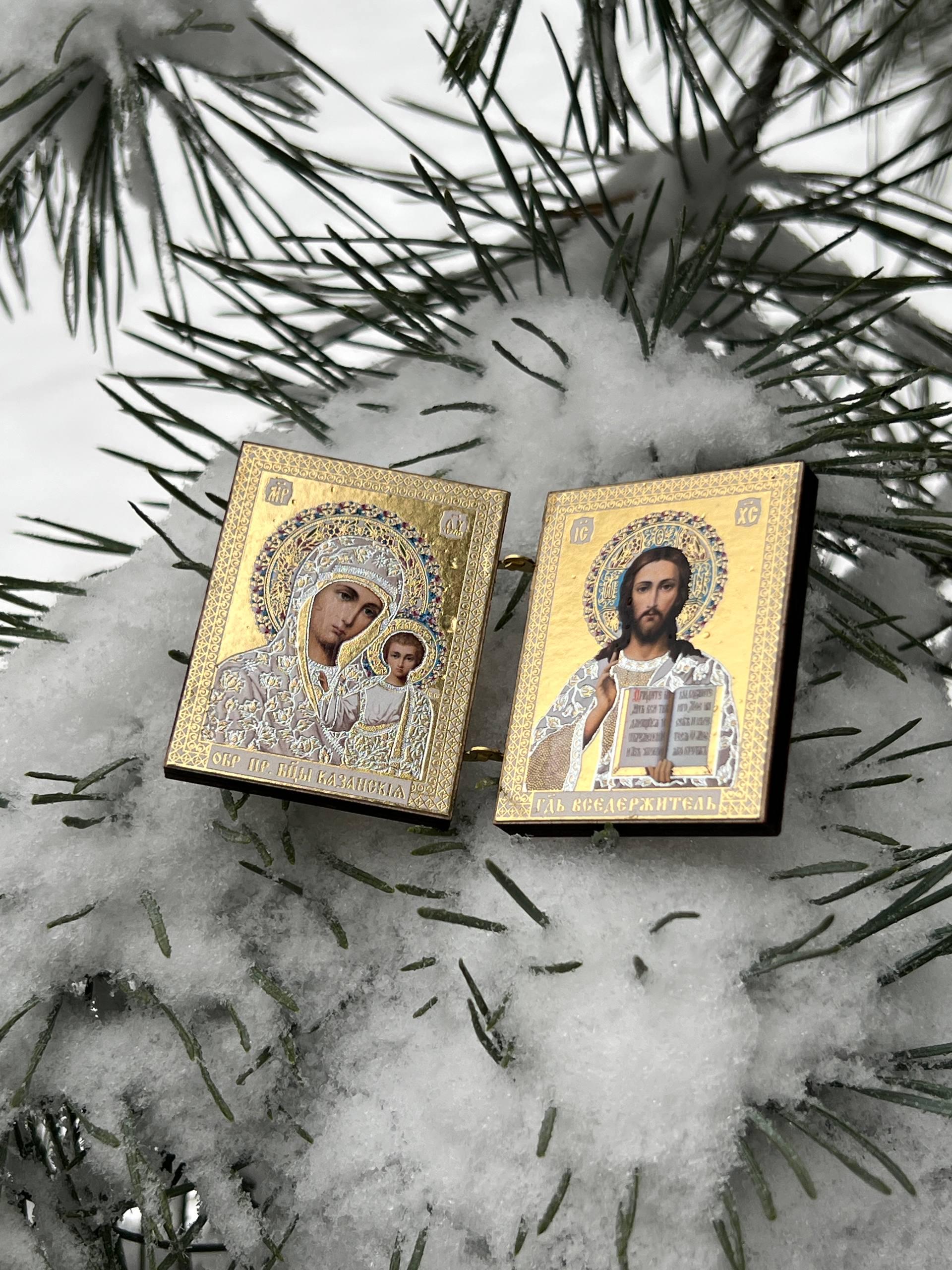 Wooden Folding Icon 1.6×2 inch, Kazan Mother of God, Jesus Christ Savior, Orthodox Icon, Pocket Icon, Christian Gift, Prayer Travel Icon