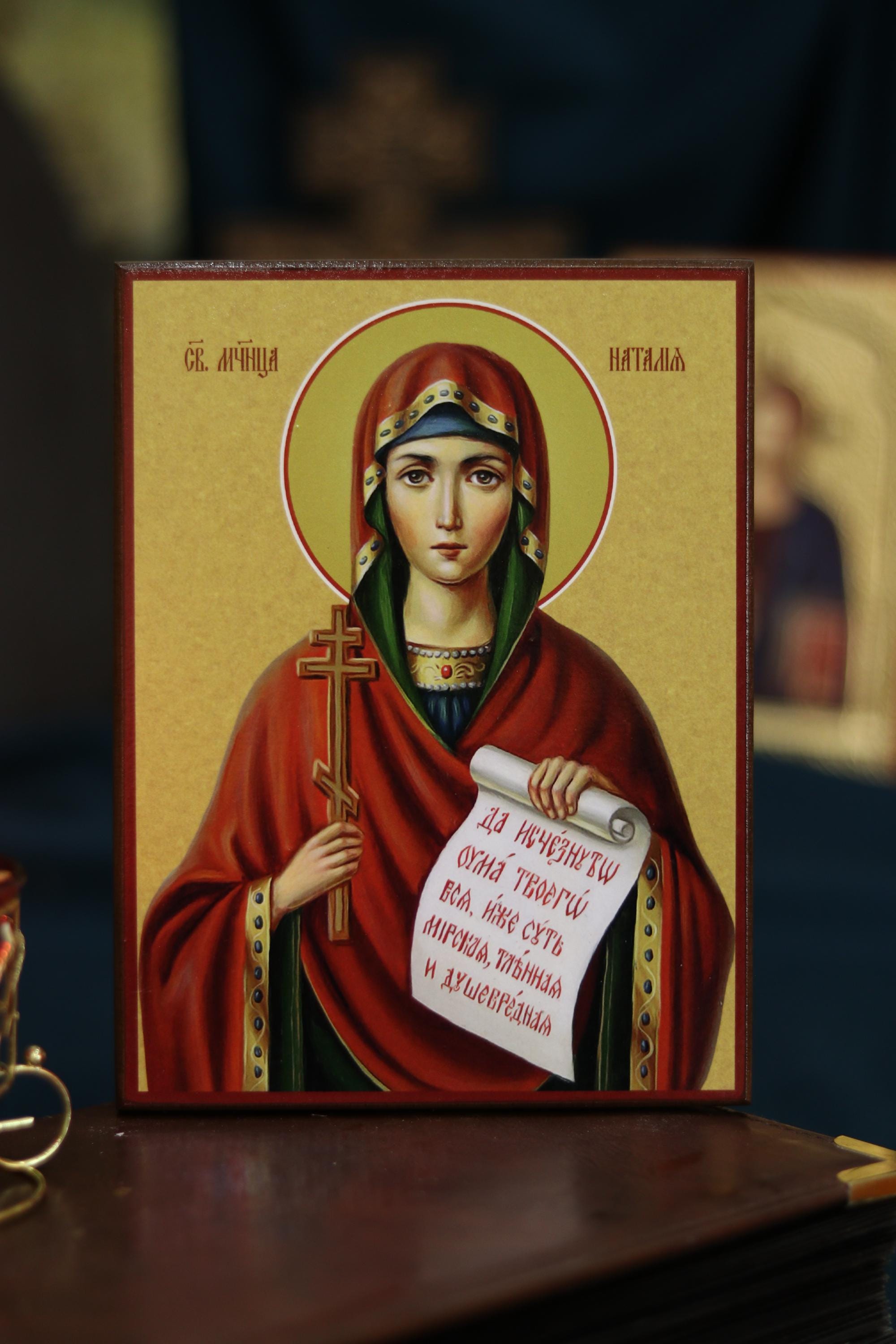Saint Natalia Nicomedia Icon Wooden Icon Orthodox