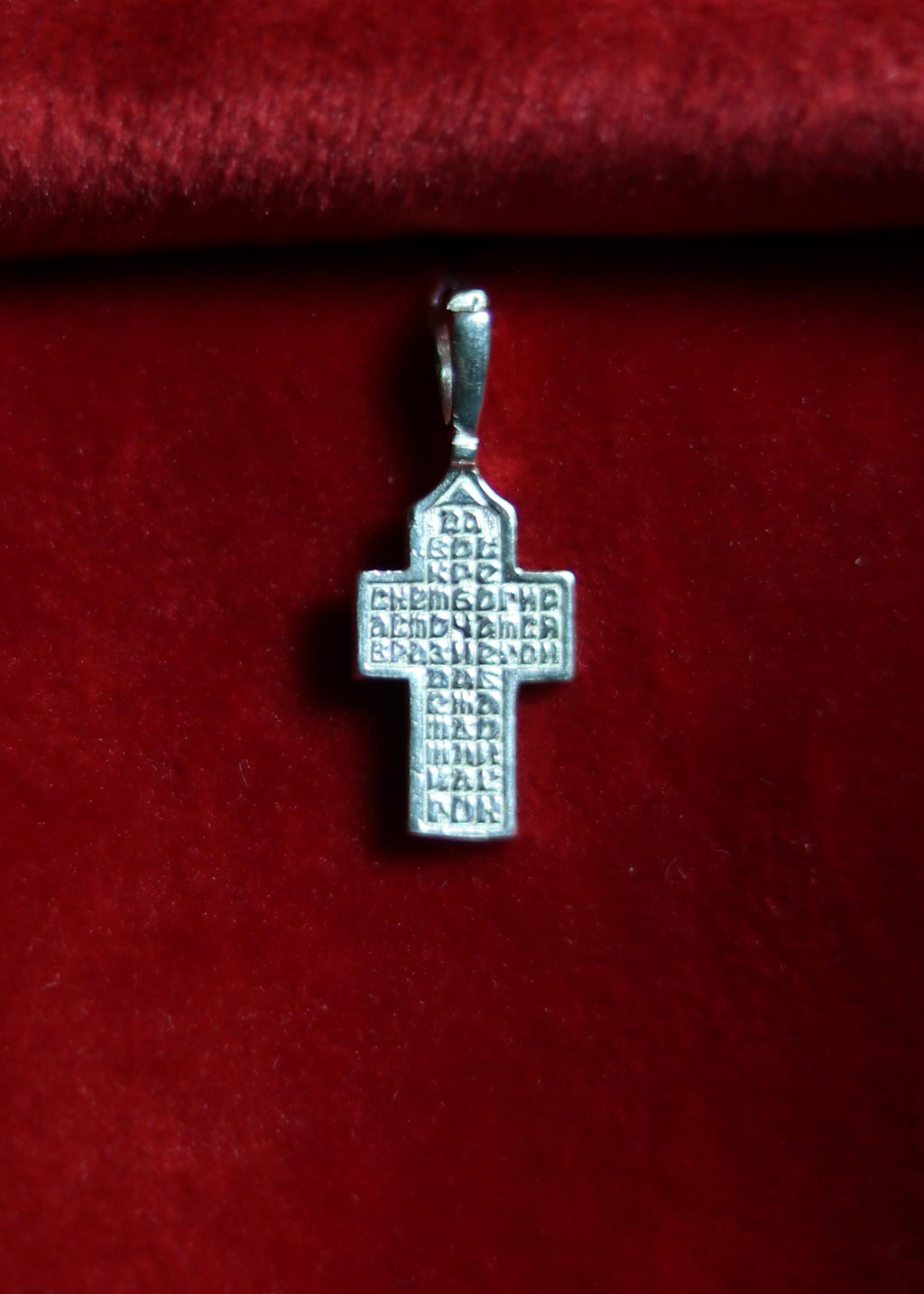 Orthodox Silver Cross Pendant – Sterling Silver 925 – 0.9×1.5 cm – 1.26 g – Mini Crucifix Necklace, Crucifix Pendant, Baptism gift