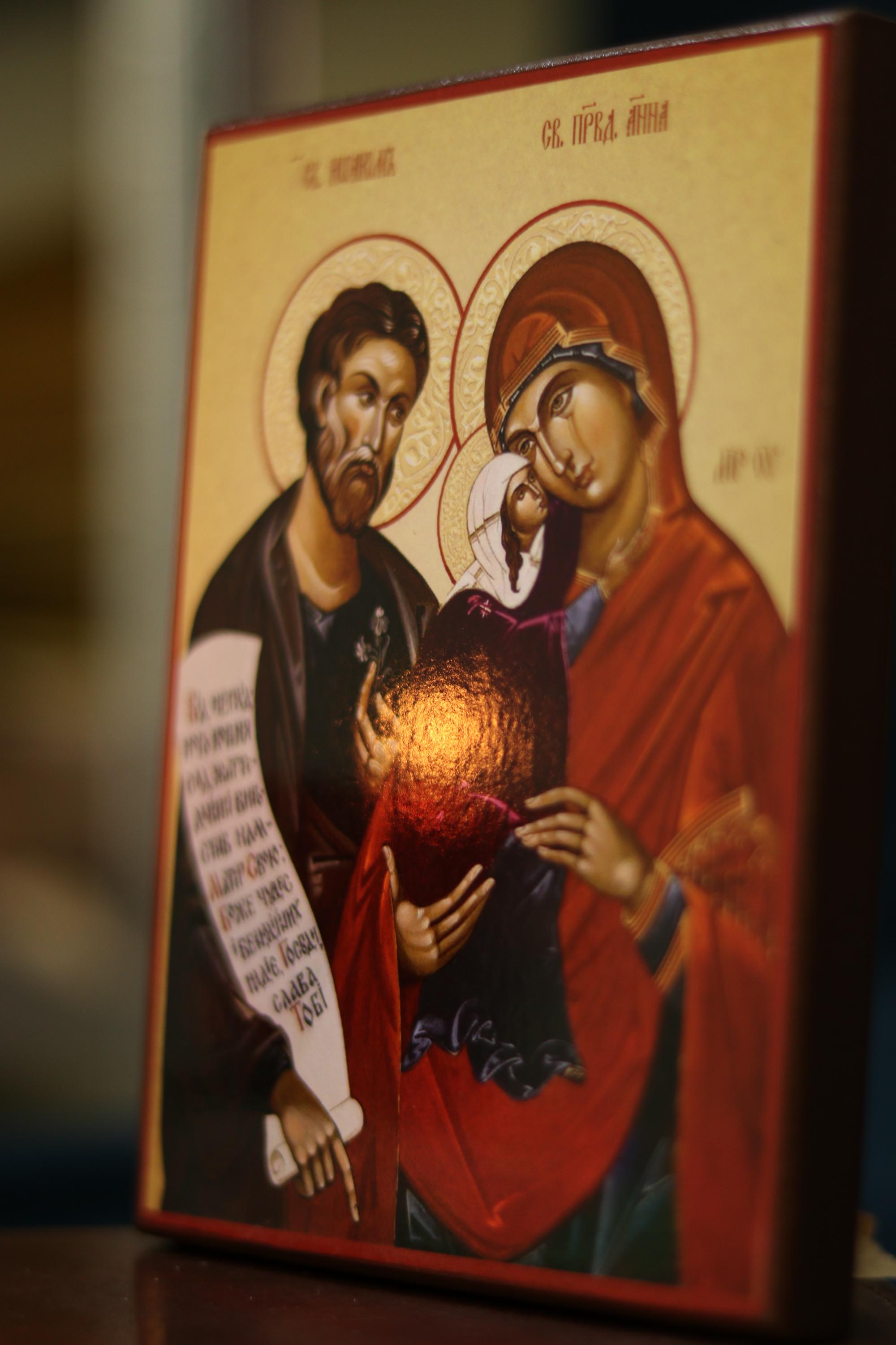 Holy Family Icon Wooden Icon Orthodox, Christian Icon Plaque
