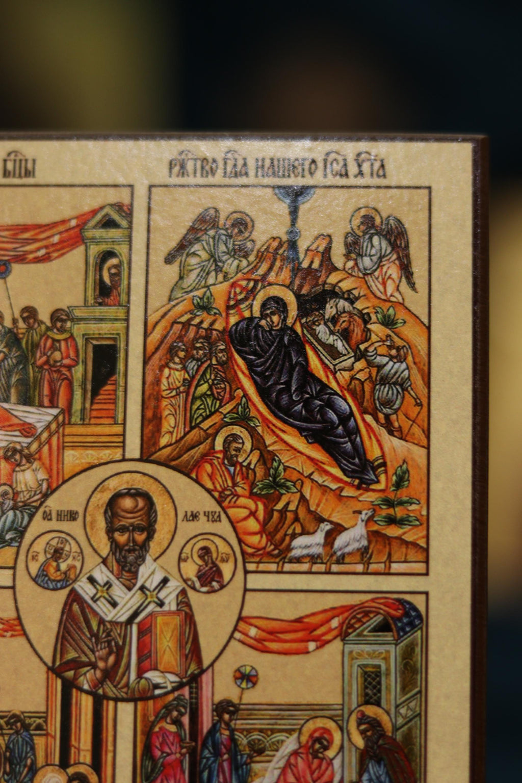 Saint Nicholas Icon Four Feasts Wooden Icon Orthodox Icon