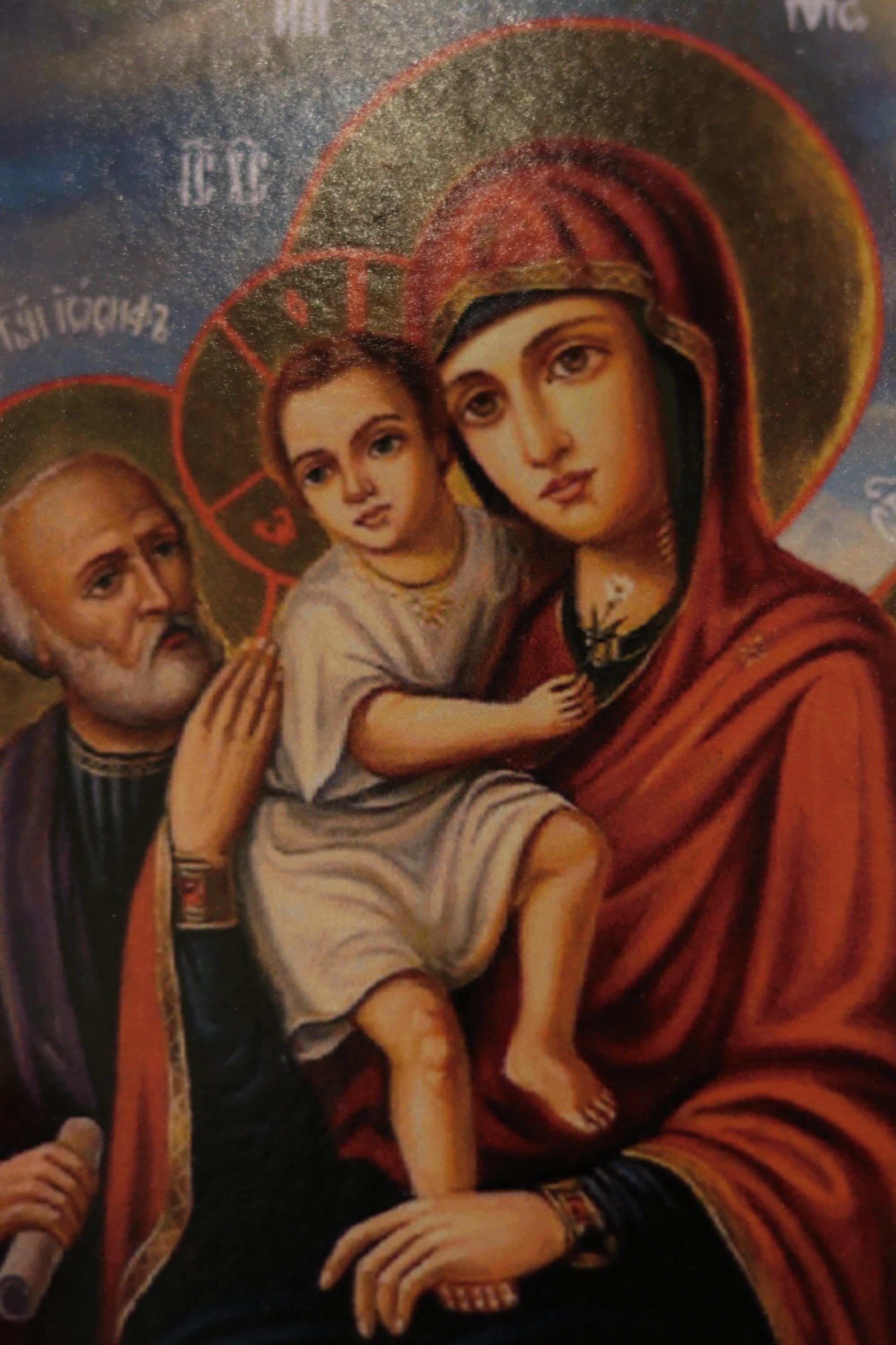 Three Joys Mary Icon Joseph John Baptist Orthodox 6.3x4.7in