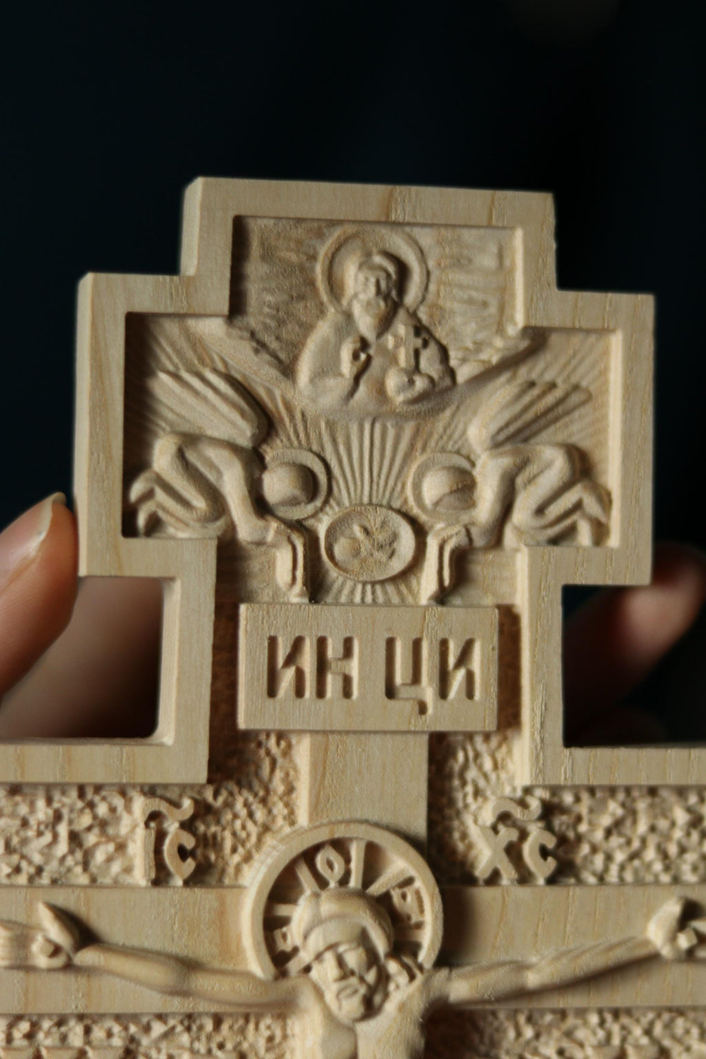 12in Beech Wood Orthodox Cross, Church Cross, Wooden Crucifix.