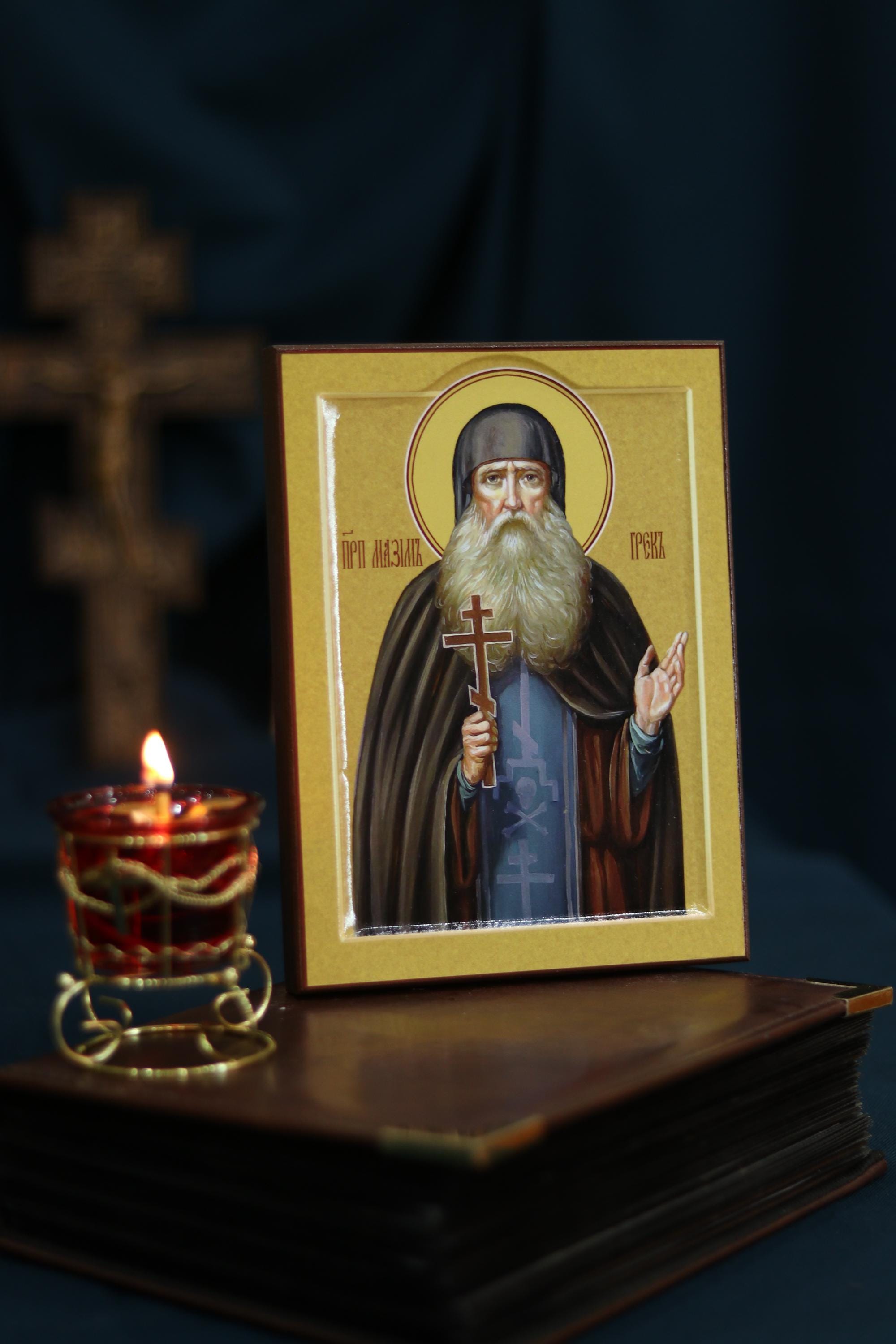 Saint Maximus the Greek Orthodox Wooden Icon Christian Prayer