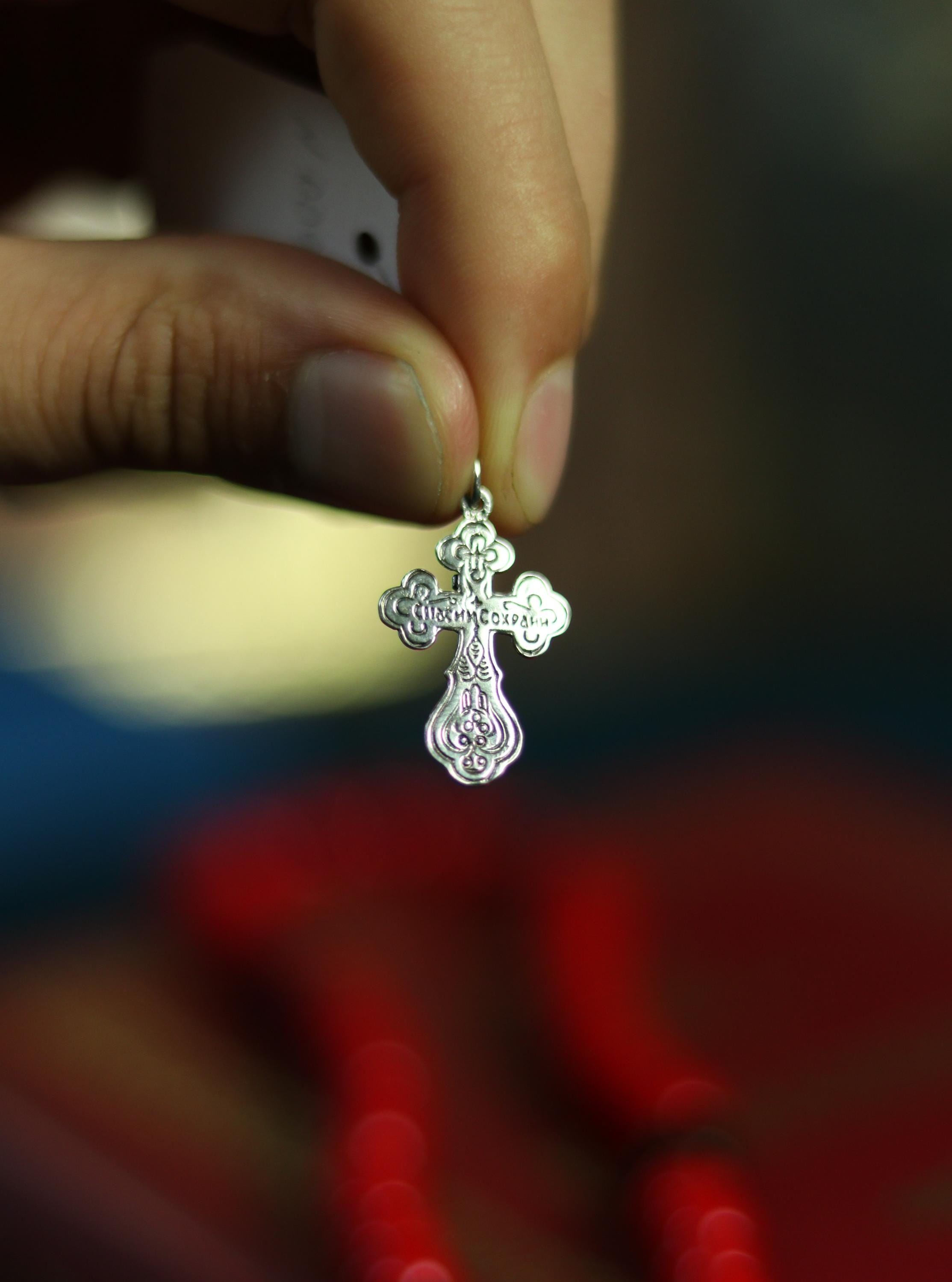 Silver Cross 1 in, 1.65 g, Orthodox Cross, Christian Cross, Crucifix Pendant, Religious Gift, Jesus Christ Cross