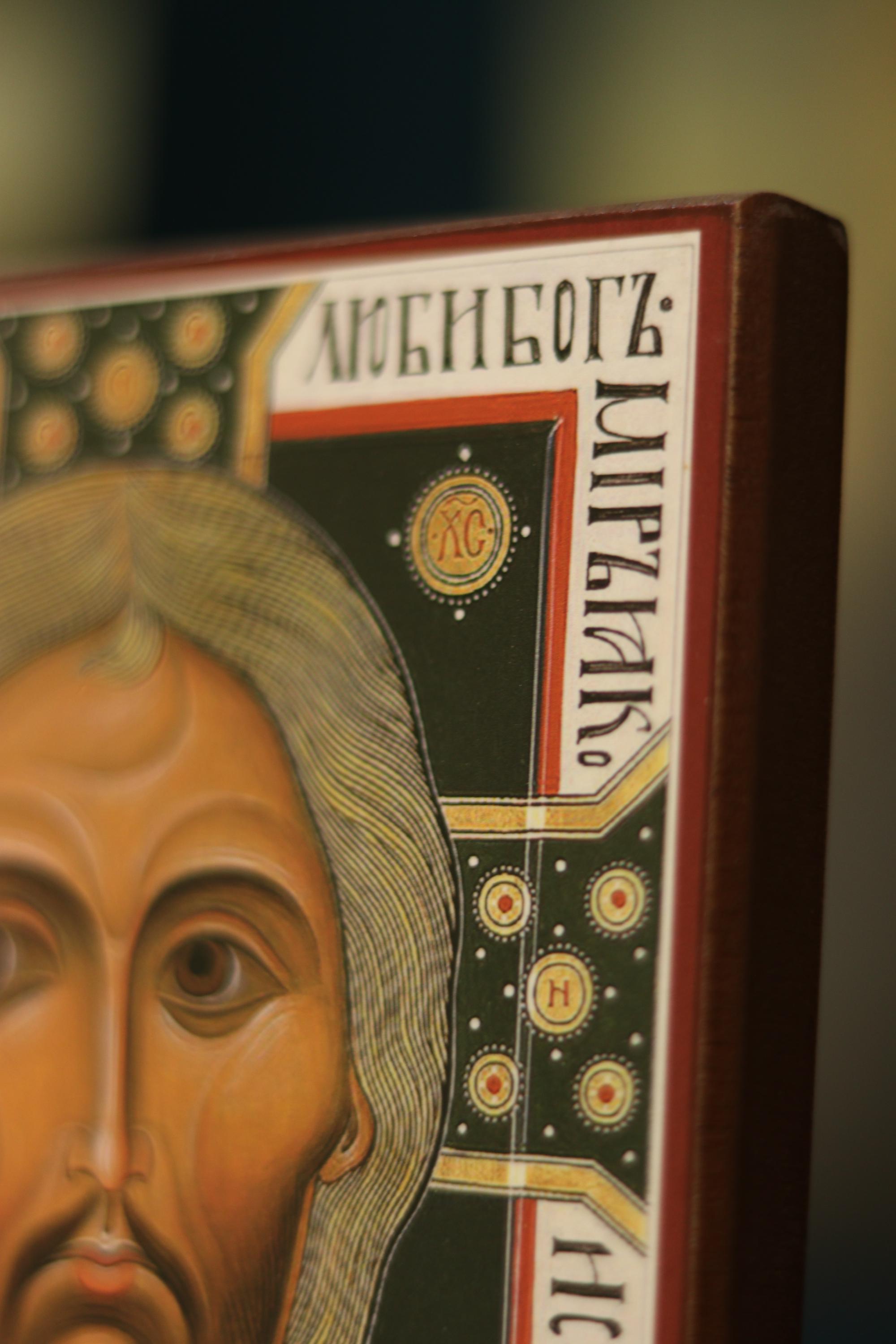 Wooden Icon Orthodox Icon , Jesus Christ Icon, Savior Icon, Christian Icon