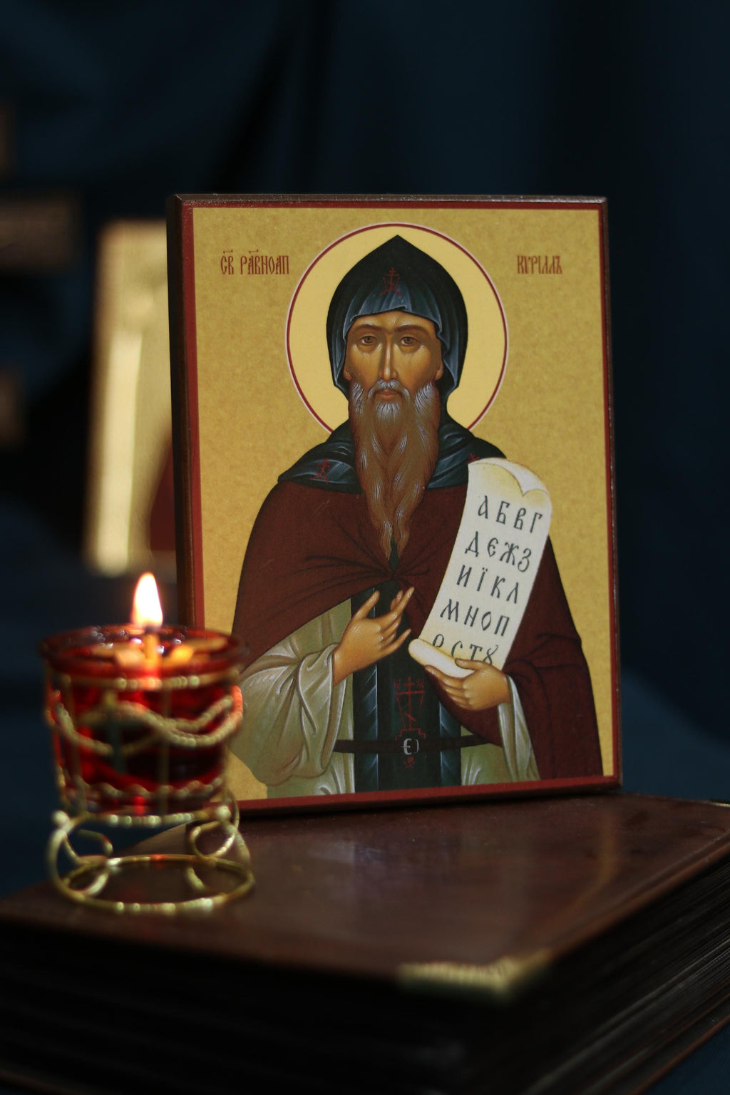 St Cyril Icon, Orthodox Wooden Icon, Christian Wall Plaque, Home Altar